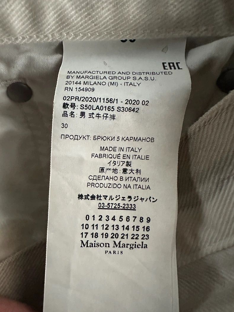 Maison Margiela Maison Margiela 20aw pickled old jeans 2502-Nextarrow Size US 30 / EU 46 - 5 Thumbnail