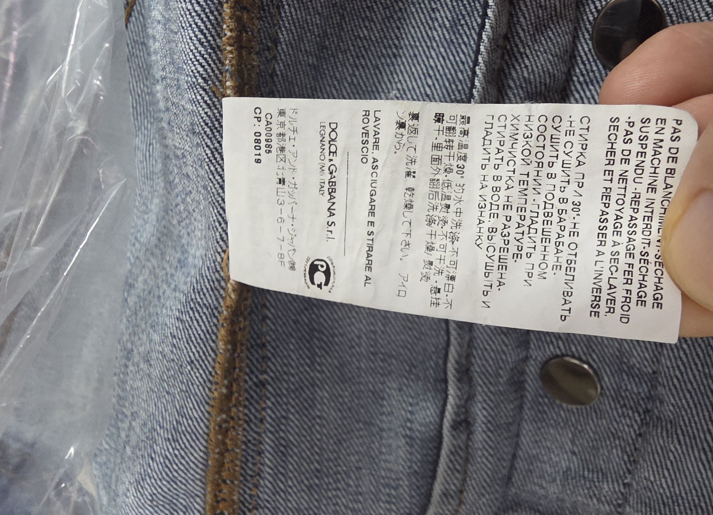 Dolce & Gabbana Dolce And Gabbana Blue Denim Drawing Jacket 48 Size!!! Size US M / EU 48-50 / 2 - 10 Thumbnail