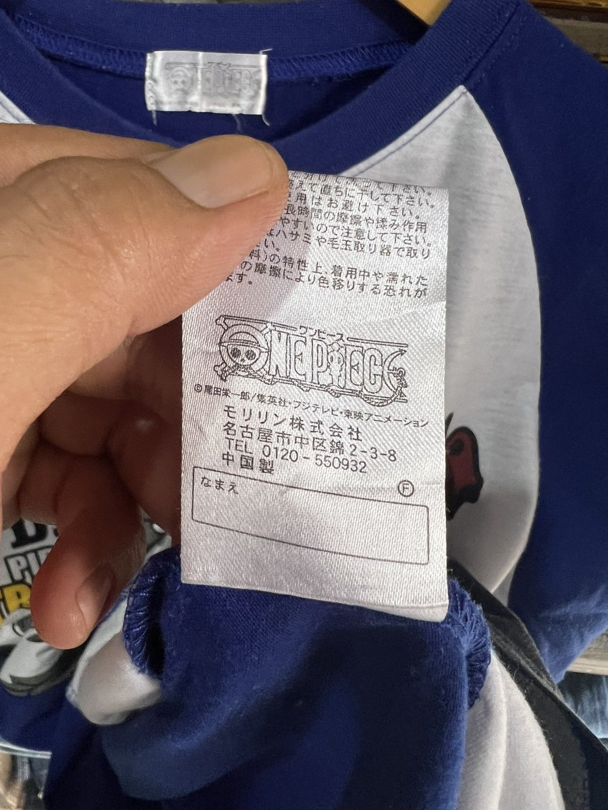 One Piece 🔥Rare One Piece Dead Pirates of Heart Raglan Tee Size US S / EU 44-46 / 1 - 12 Thumbnail