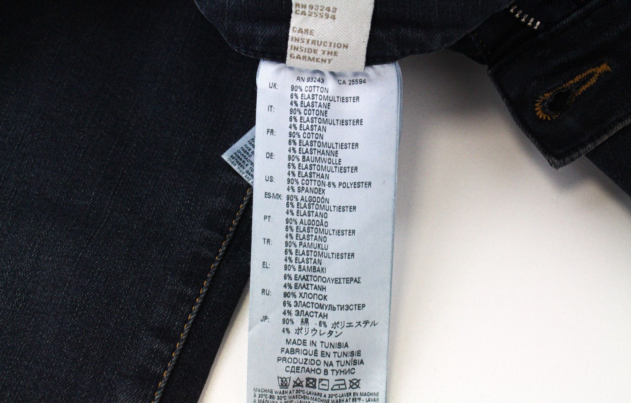 Diesel LIVIER-S 084US W24 Blue Jegging Jeans 70471 Size 24" / US 00 / IT 34 - 8 Thumbnail