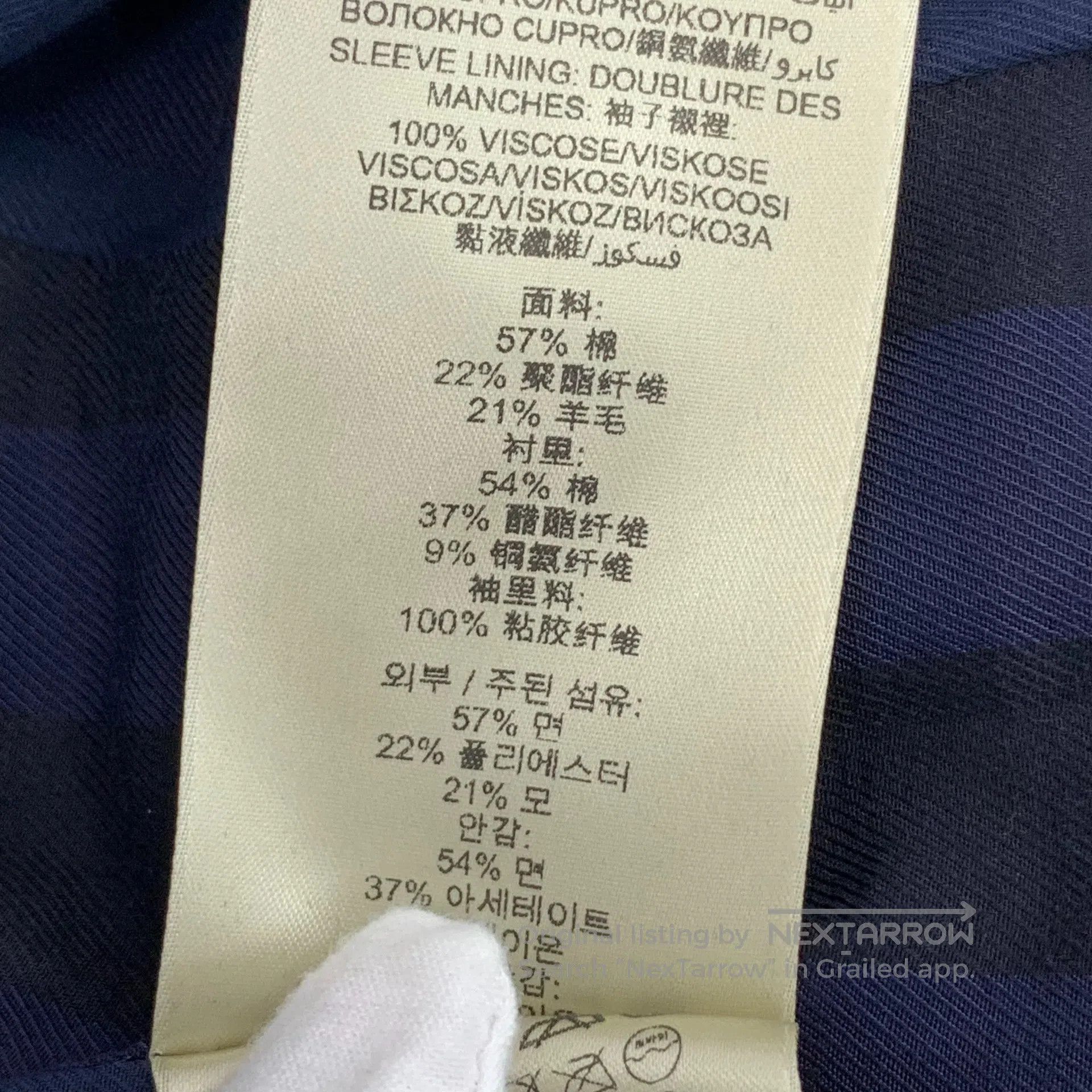 Burberry Burberry Dark blue cotton collar double-breasted belted wi Size XS / US 0-2 / IT 36-38 - 8 Thumbnail