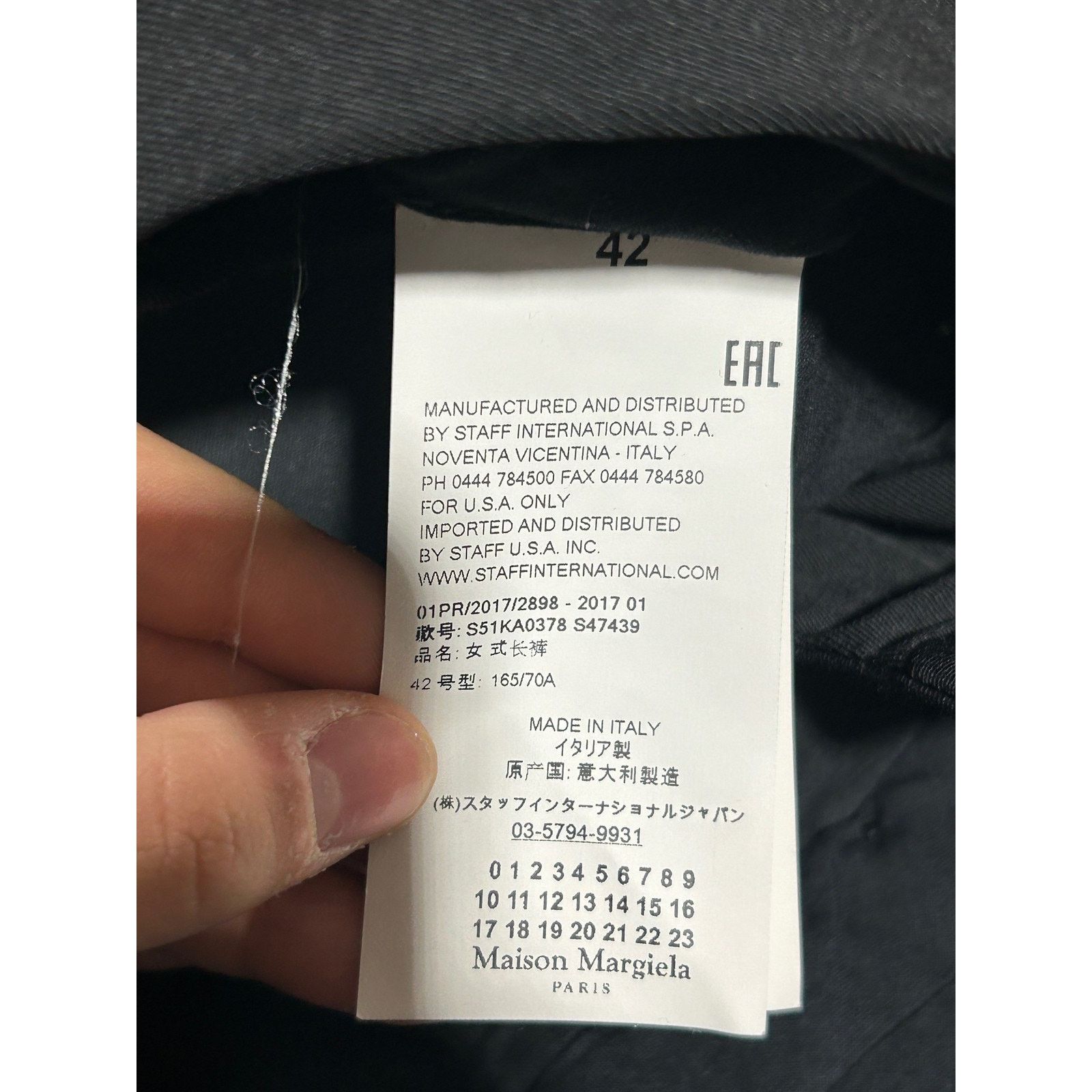 Maison Margiela MAISON MARGIELA CROPPED TROUSER SIZE 42 (US 32) PREOWNED Size US 32 / EU 48 - 4 Thumbnail