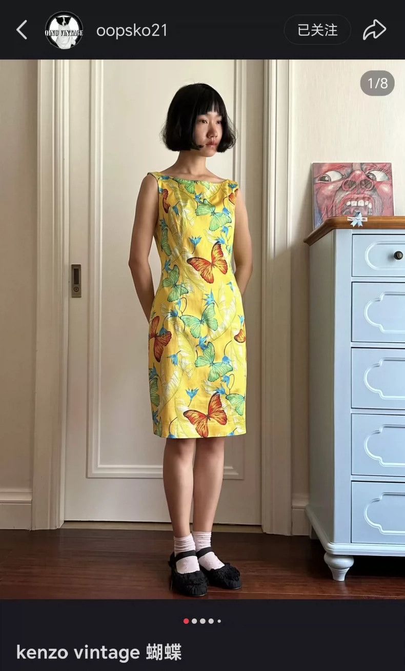 Kenzo KENZO Butterfly Iris Dress Size XS / US 0-2 / IT 36-38 - 2 Thumbnail
