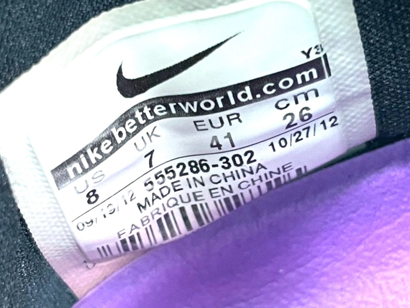 Nike NIKE Kobe 8 System "EASTER" Size US 8 / EU 41 - 22 Thumbnail
