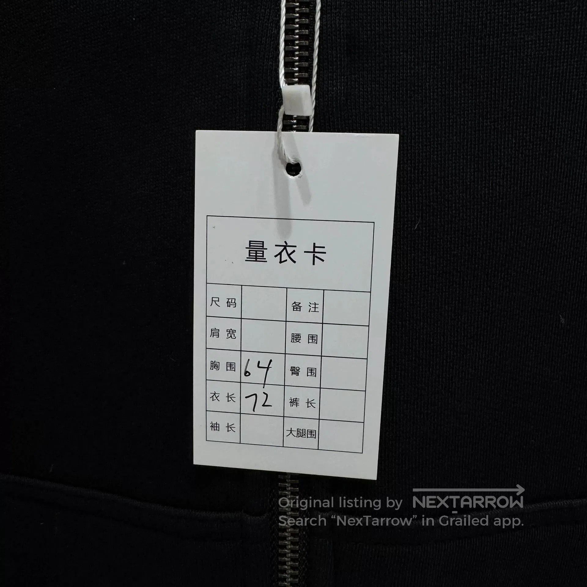 Burberry Burberry Reversible Down Jacket with Logo. Size US XL / EU 56 / 4 - 5 Thumbnail