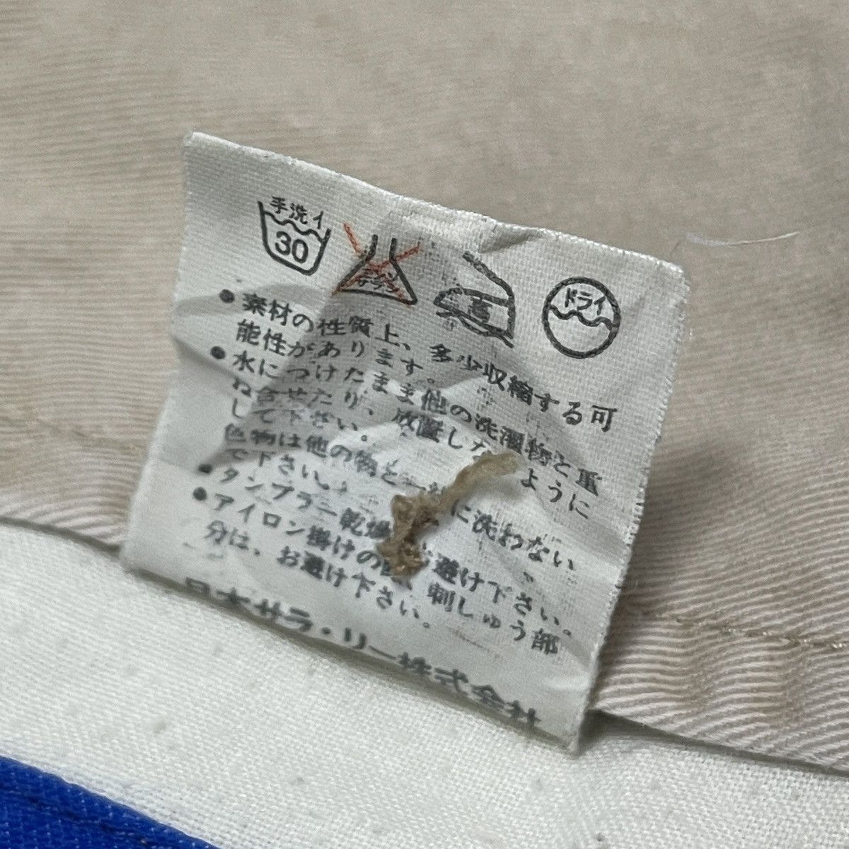 Champion Vintage Champion 1919 Full Zipper Country Estate Jacket Size US XL / EU 56 / 4 - 23 Thumbnail