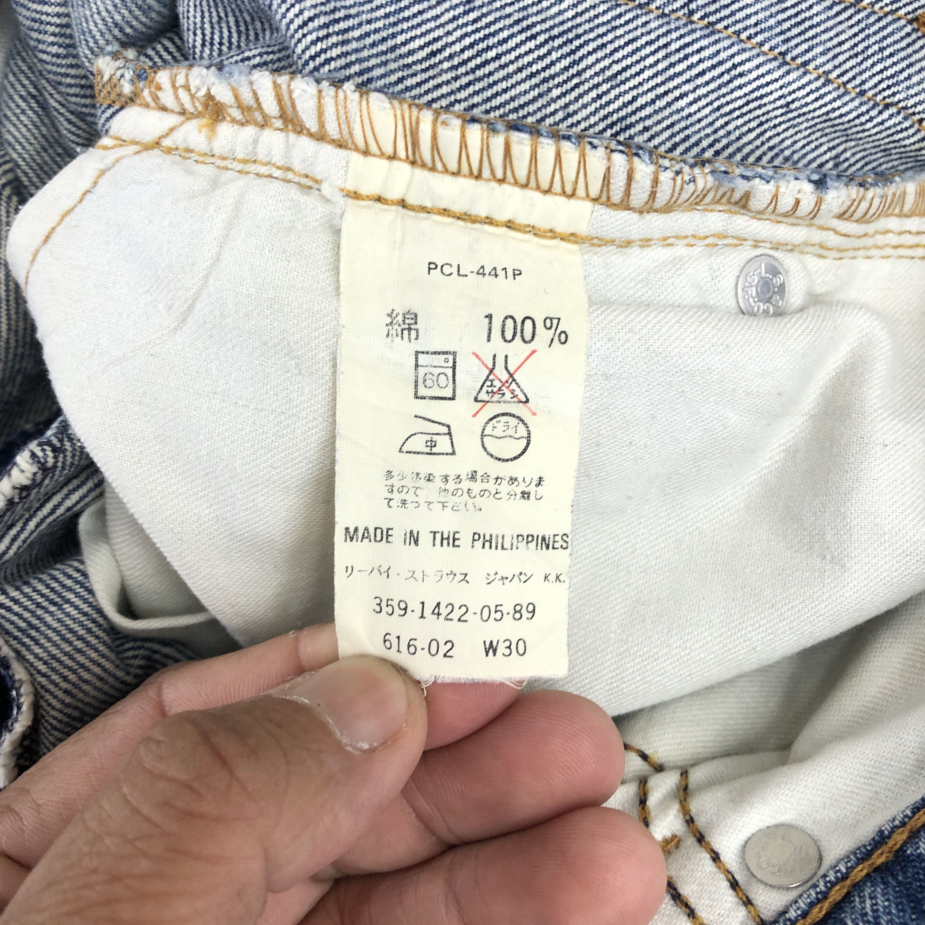 Levi's Vintage Y2K Levis Stone Wash Jeans Levi's Faded Denim Size 28" / US 6 / IT 42 - 9 Thumbnail