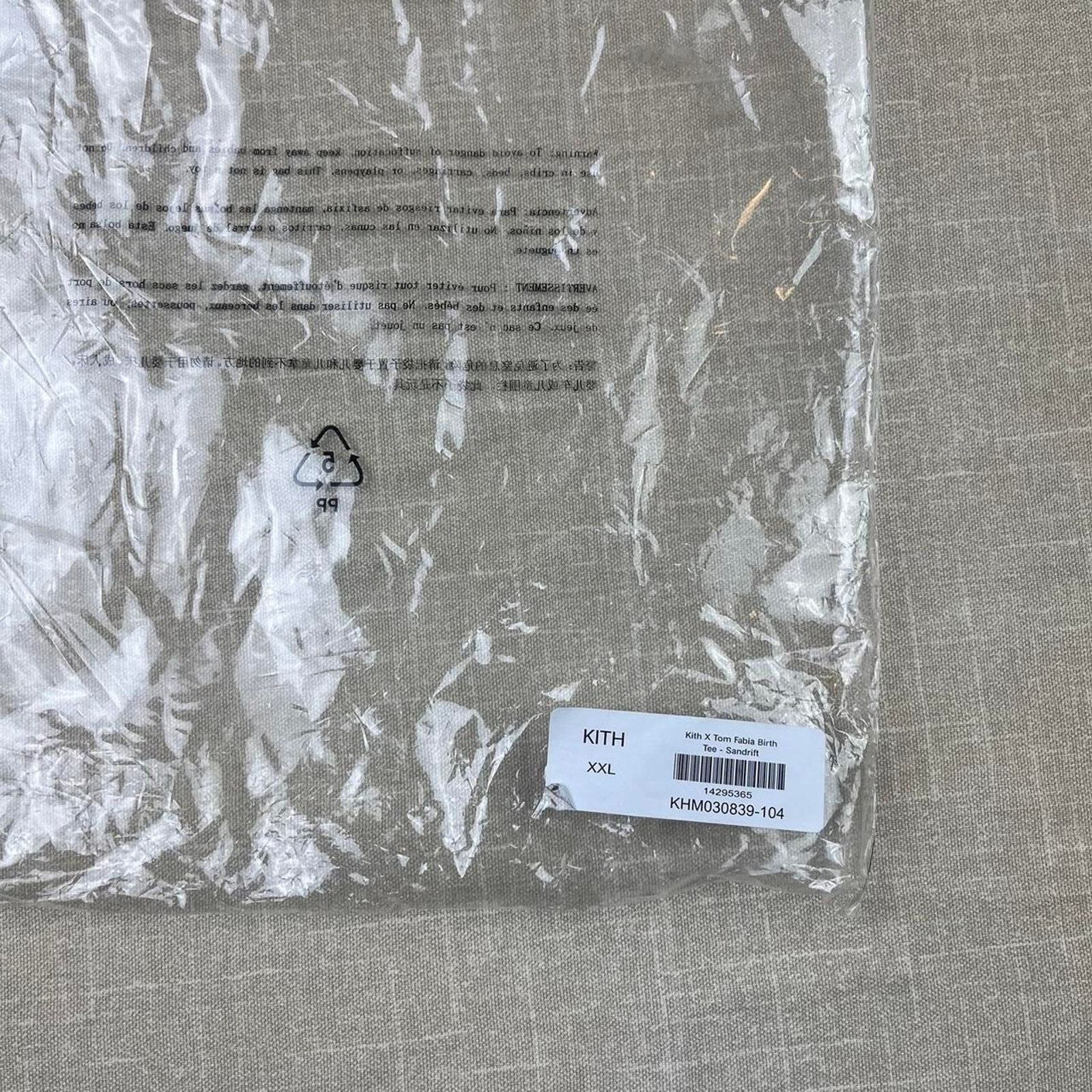 Kith Kith “Tom Fabia Birth” Tee Shirt Size US XXL / EU 58 / 5 - 4 Thumbnail