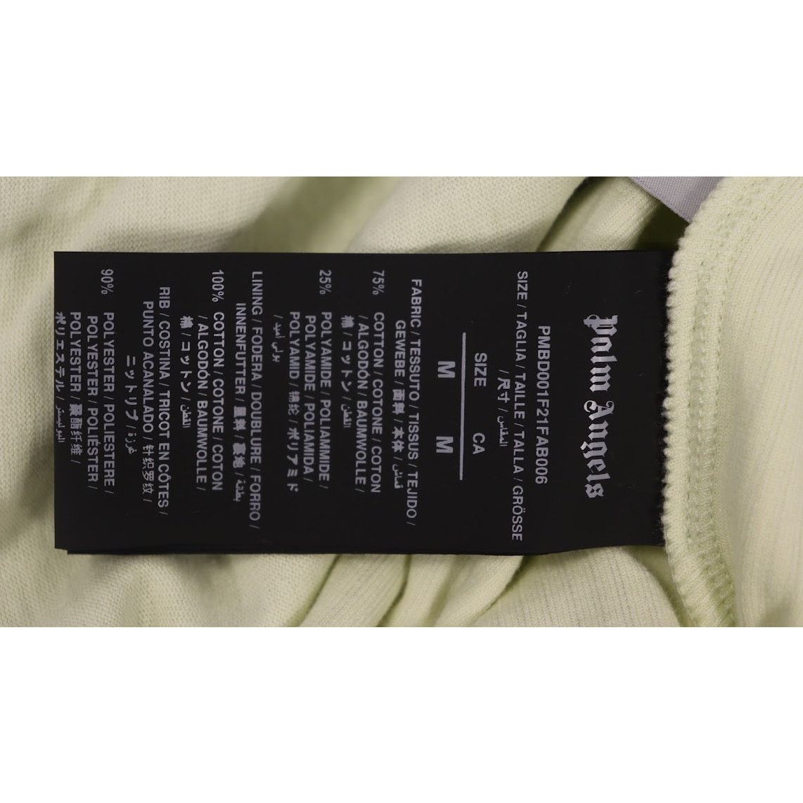 Palm Angels o1rshd1 Q:2 / Cord Fleece Track Jacket in Light Grey/Purple Size US M / EU 48-50 / 2 - 13 Thumbnail