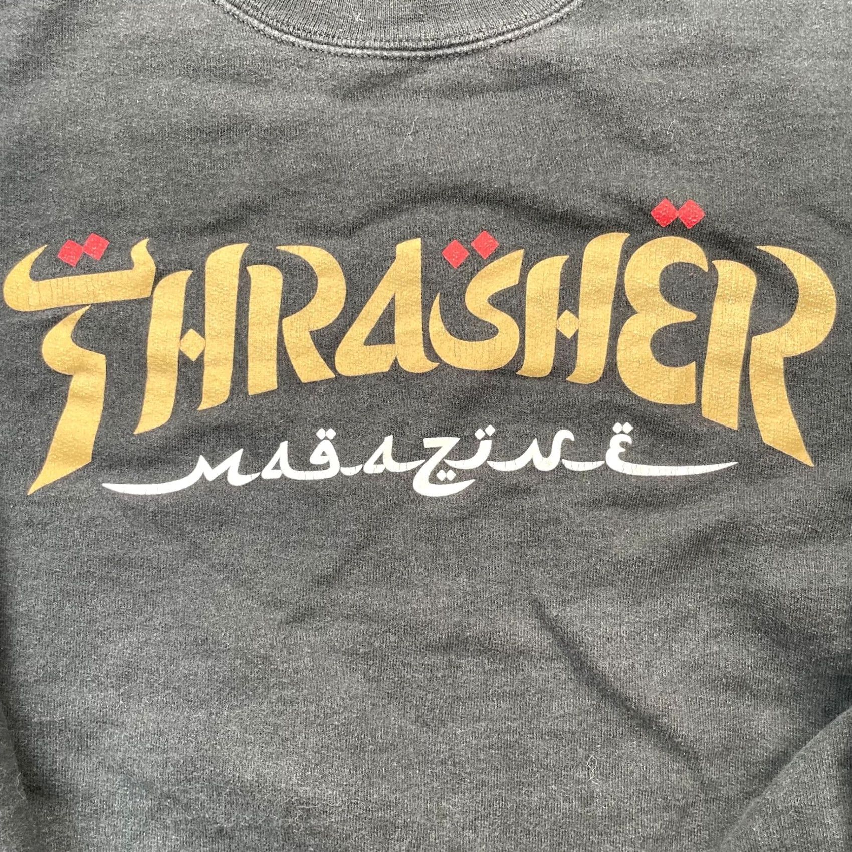 Thrasher VTG Thrasher Sweatshirt Mens S Black Arabic Calligraphy Graphic y2k Skater 90s Grunge Crew Neck Pullover Logo Size US S / EU 44-46 / 1 - 2 Thumbnail