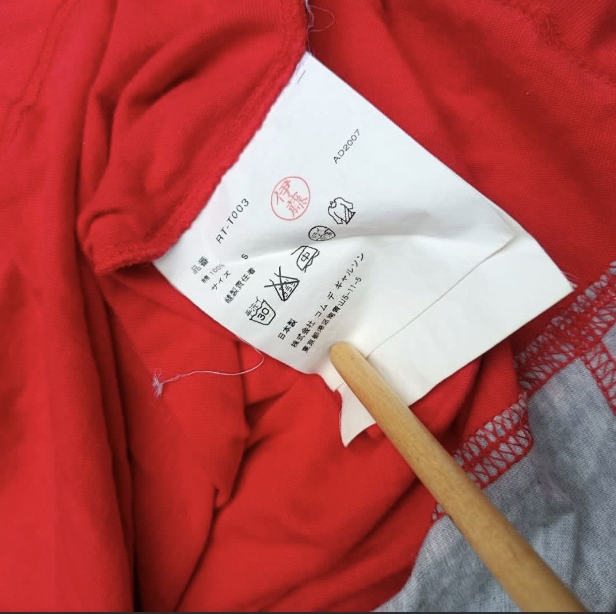Comme des Garcons AW07 COMME DES GARÇONS ASYMMETRICAL FOUR TONE SHIRT Size S / US 4 / IT 40 - 3 Thumbnail