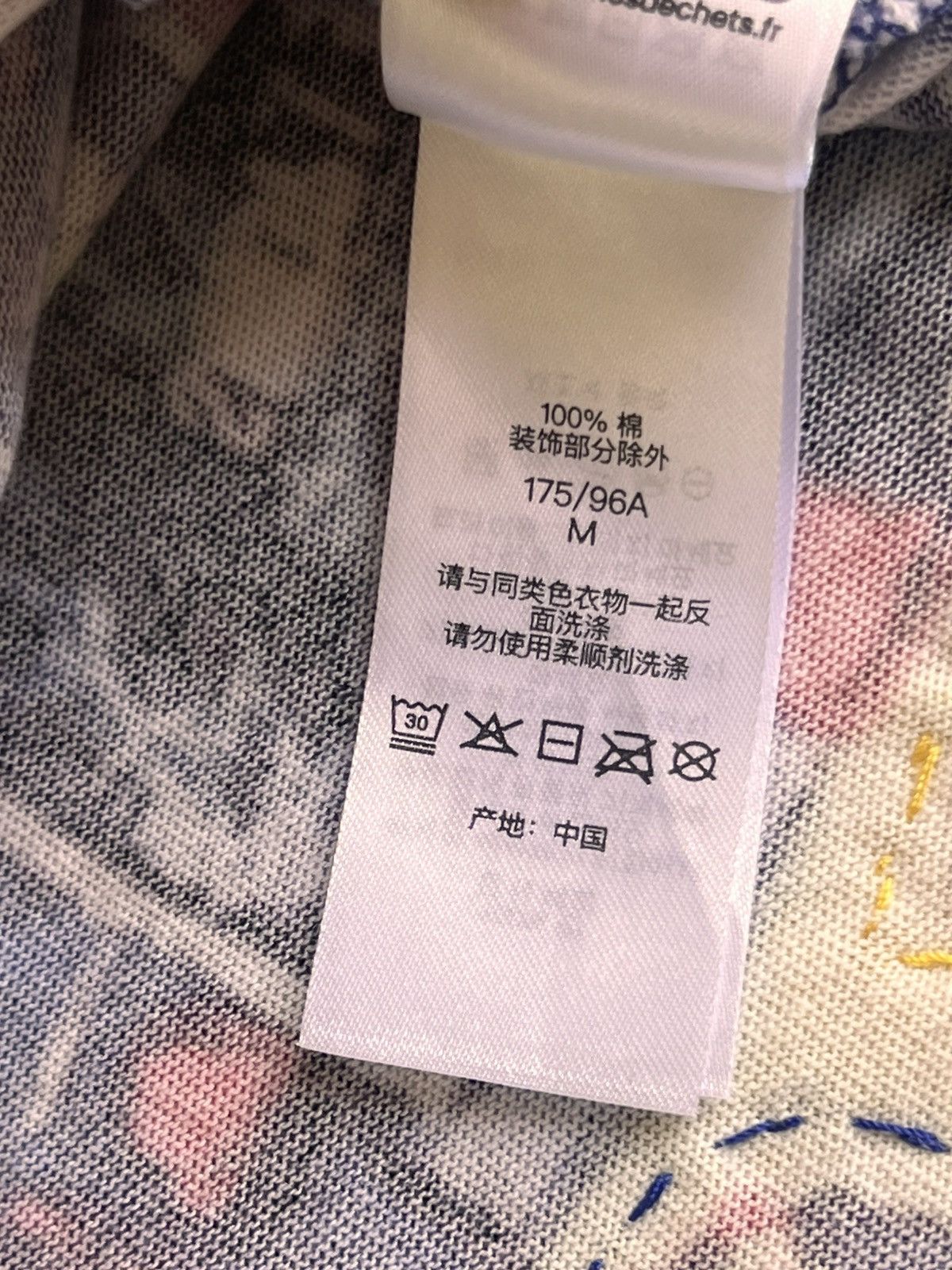 Supreme Supreme Skyline Paillettes Long Sleeve Top Day Multi t-shirt Size US M / EU 48-50 / 2 - 24 Thumbnail