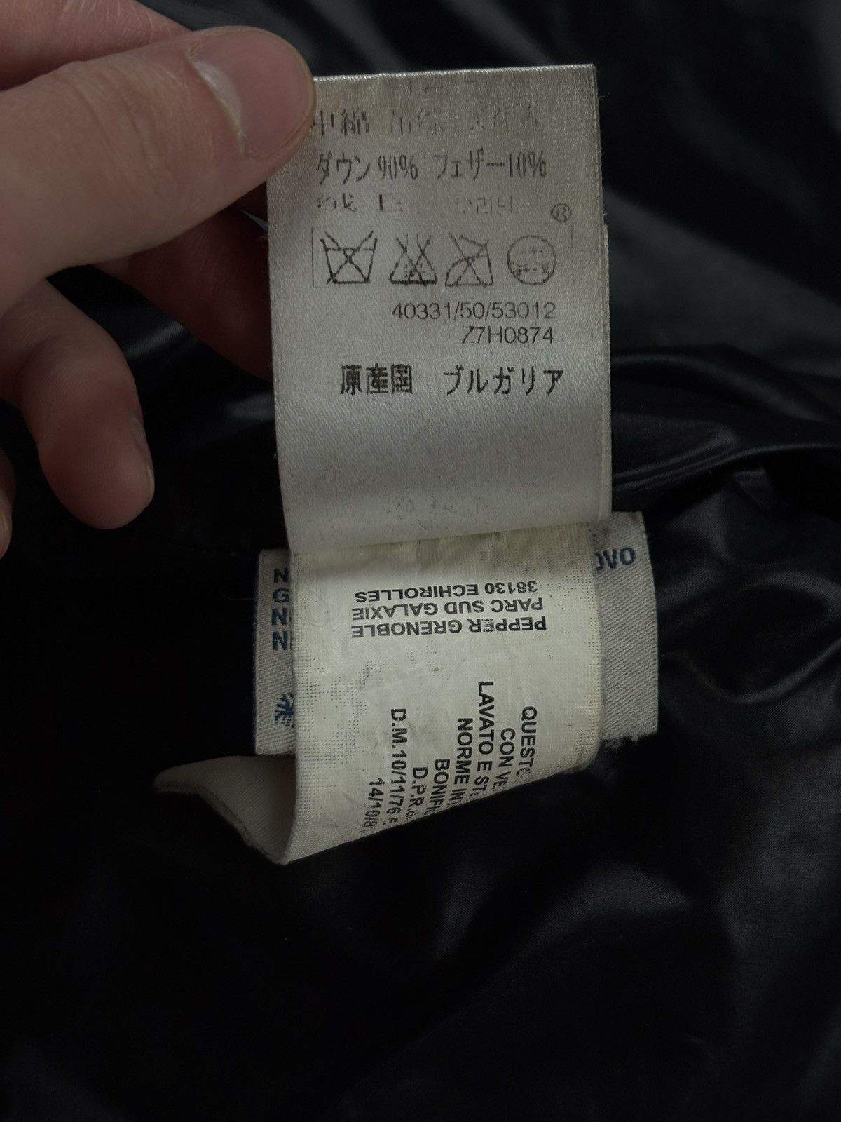 Moncler Moncler Quilted Moto Jacket Big Logo biker black size 1 Size US S / EU 44-46 / 1 - 17 Thumbnail