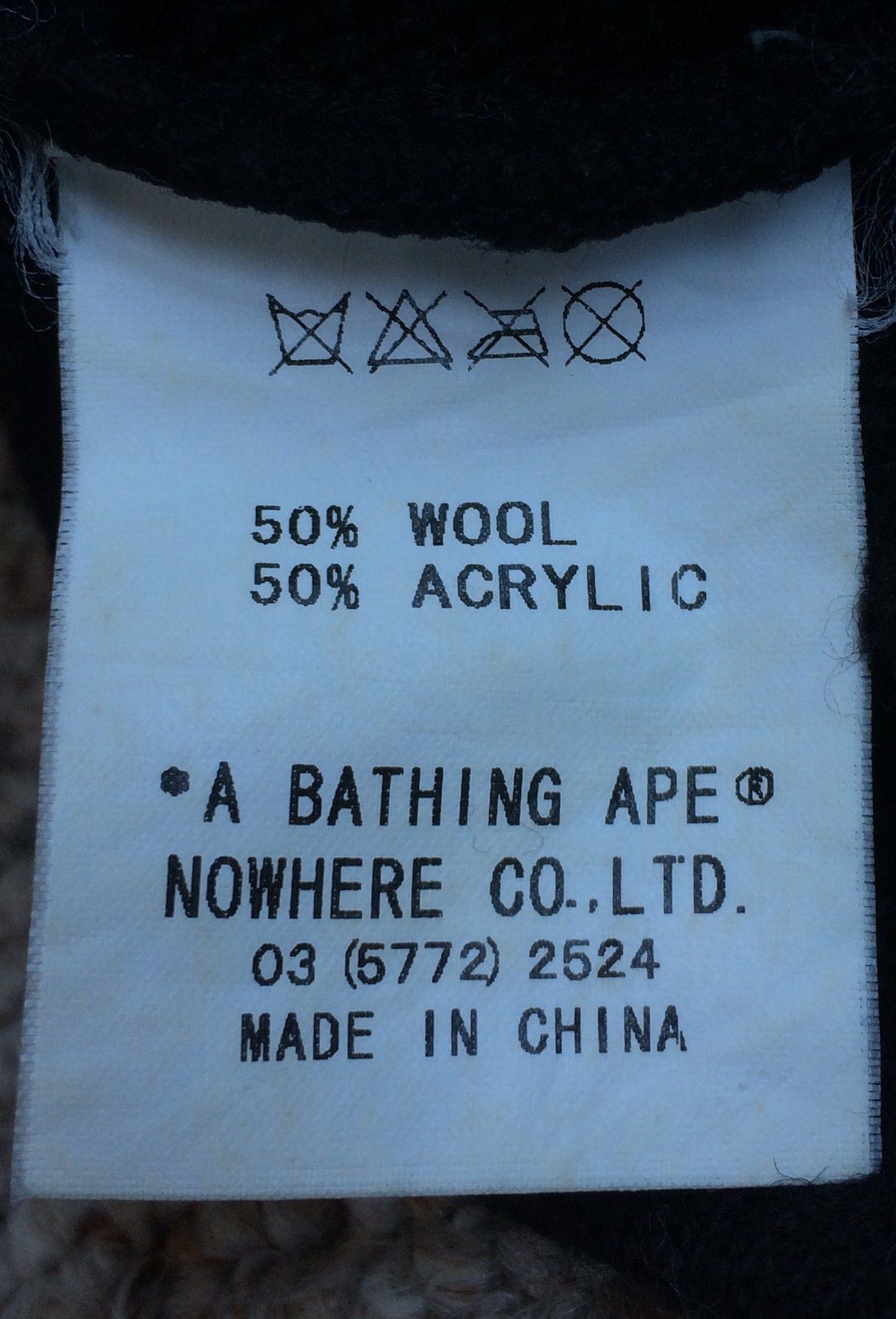 Bape F/W 2006 Bapesta Star Beanie Hat Size ONE SIZE - 5 Thumbnail