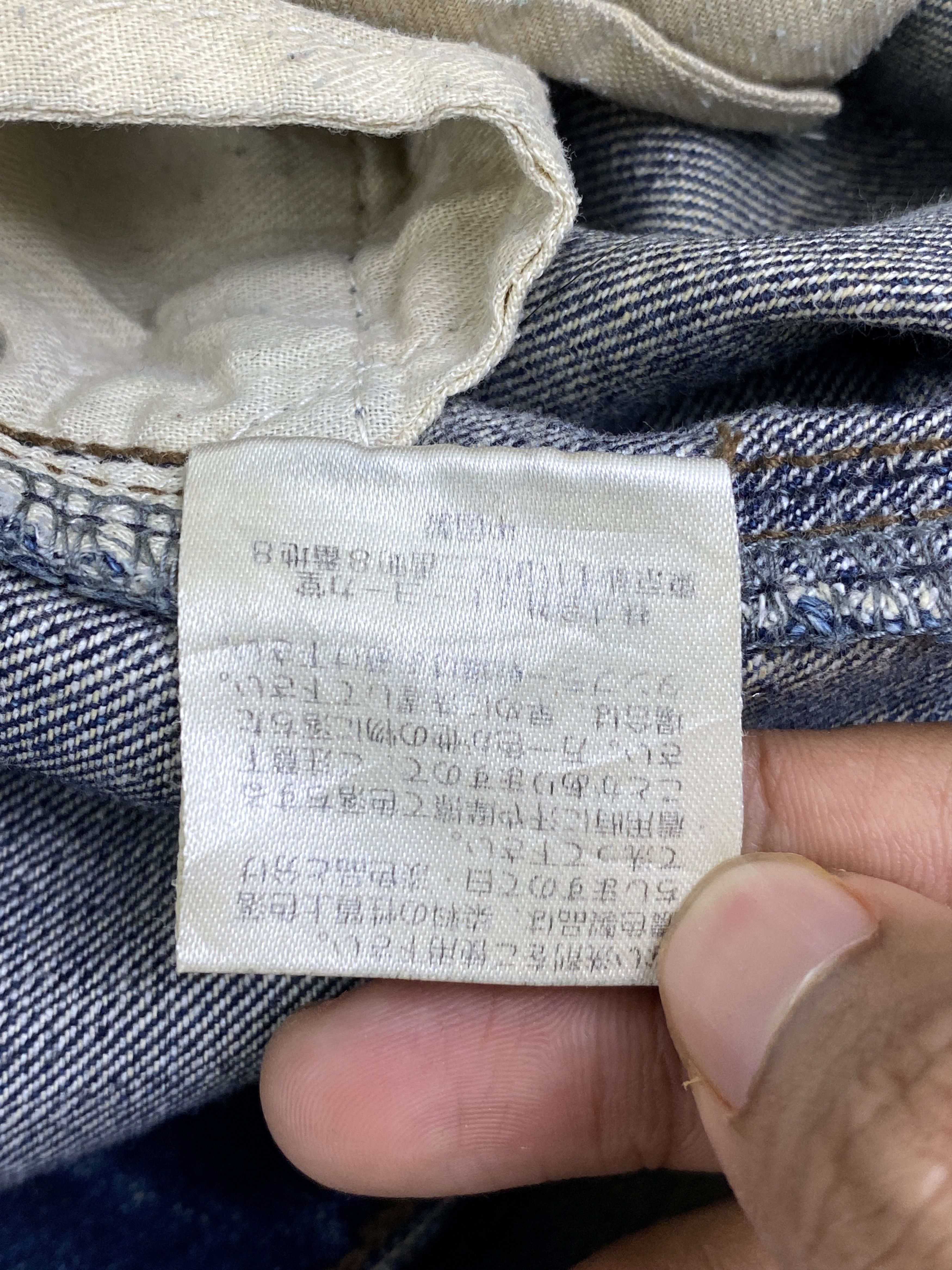 Japanese Brand Vintage Kent Jeans Distressed Japanese Denim DJ0008Z Size US 32 / EU 48 - 8 Thumbnail