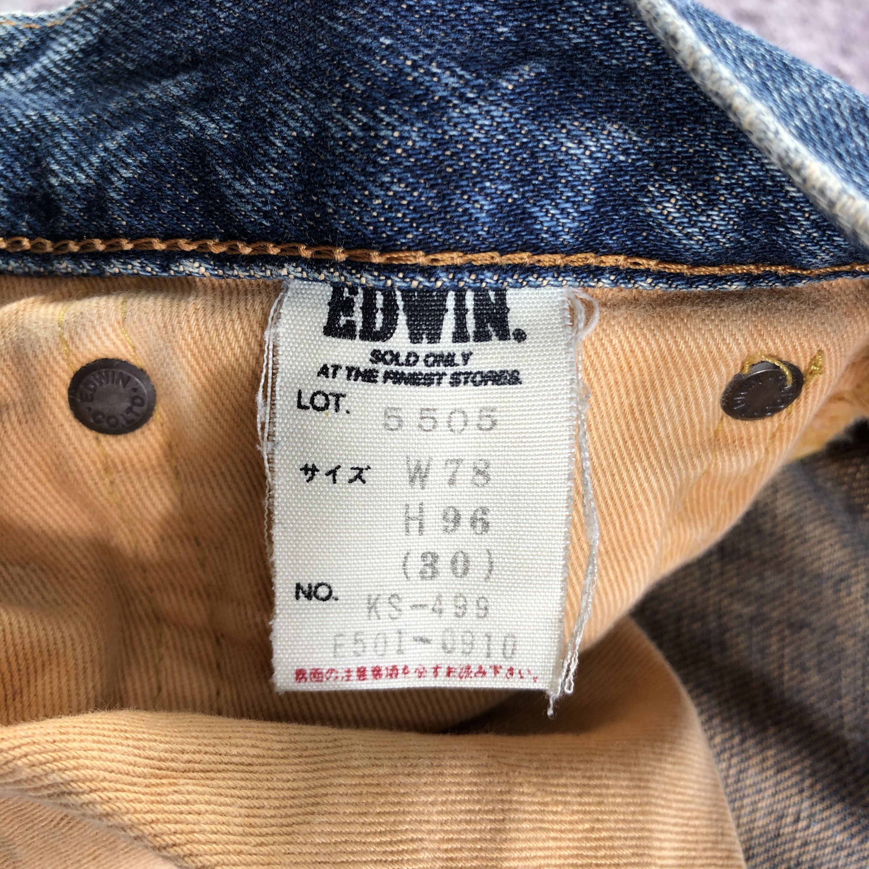 Edwin Vintage Blue Wash Edwin 505 Selvedge Jeans-JM3614 Size US 31 - 9 Thumbnail