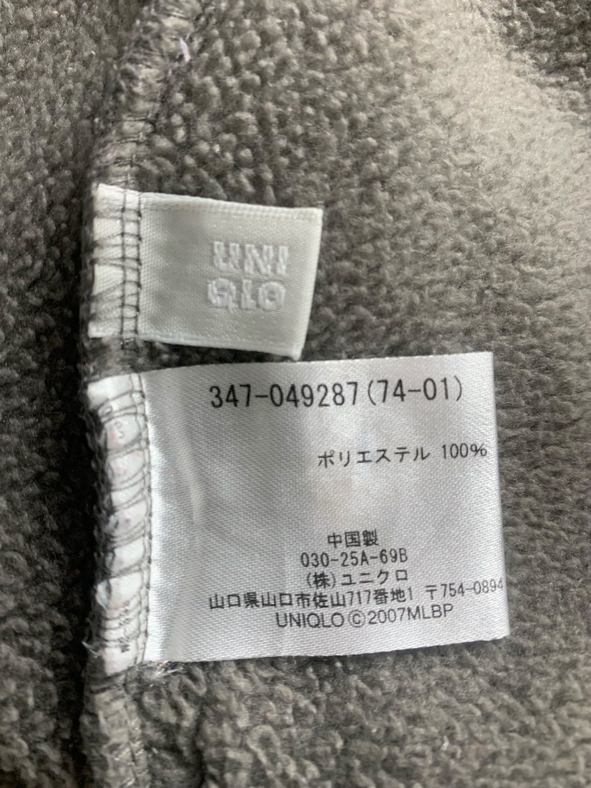 Japanese Brand Uniqlo St Louis Cardinal Team MLB JapaneseBrand Fleece Size US M / EU 48-50 / 2 - 10 Thumbnail