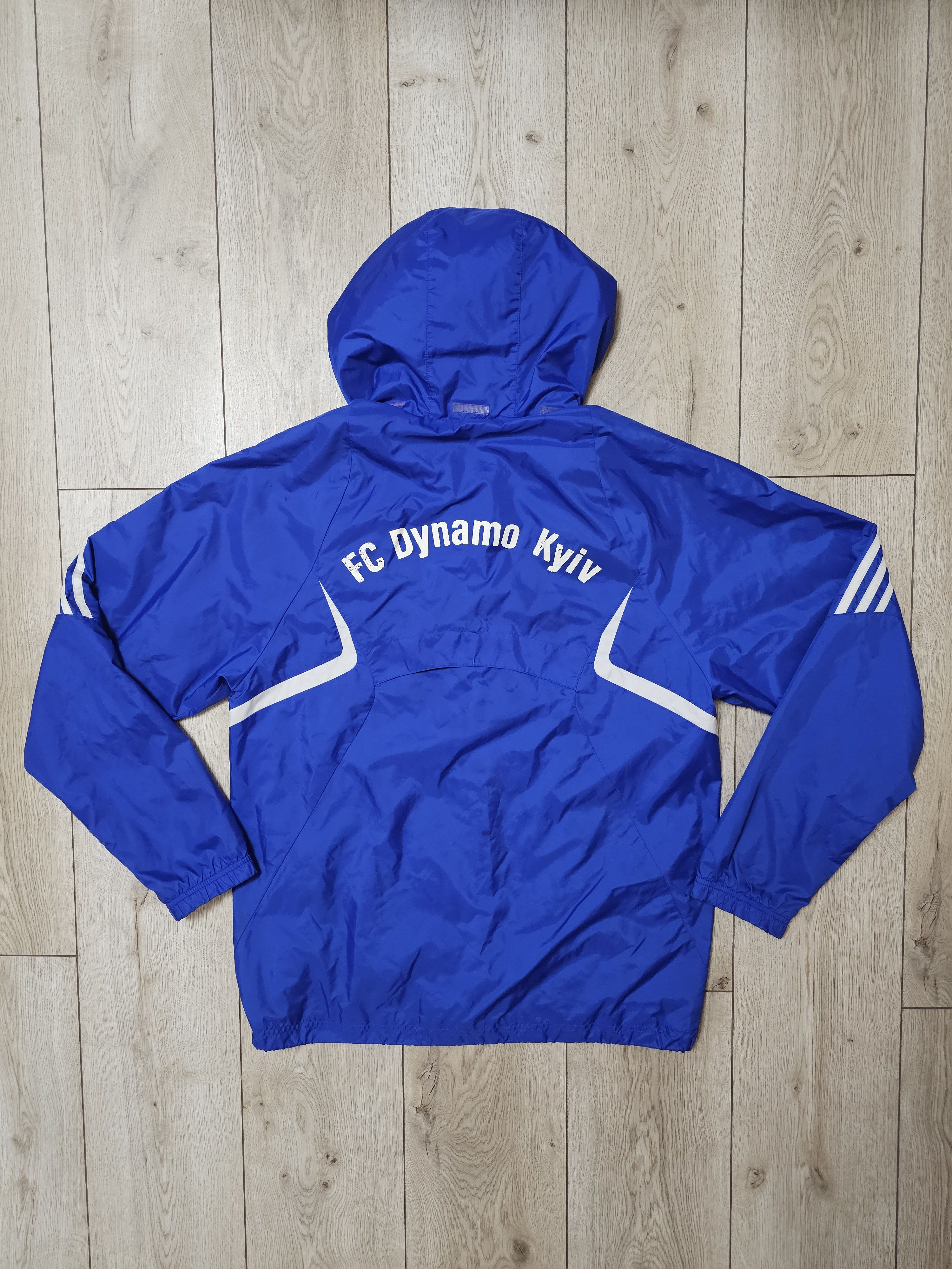Vintage DYNAMO KYEV 2009 TRAINING FOOTBALL JACKET SOCCER JACKET Size US S / EU 44-46 / 1 - 2 Thumbnail