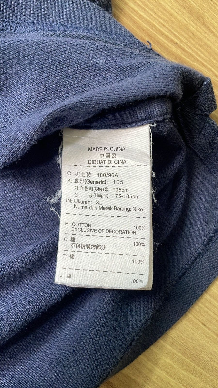 Nike NIKE FRANCE POLO SHIRT Size US S / EU 44-46 / 1 - 6 Thumbnail