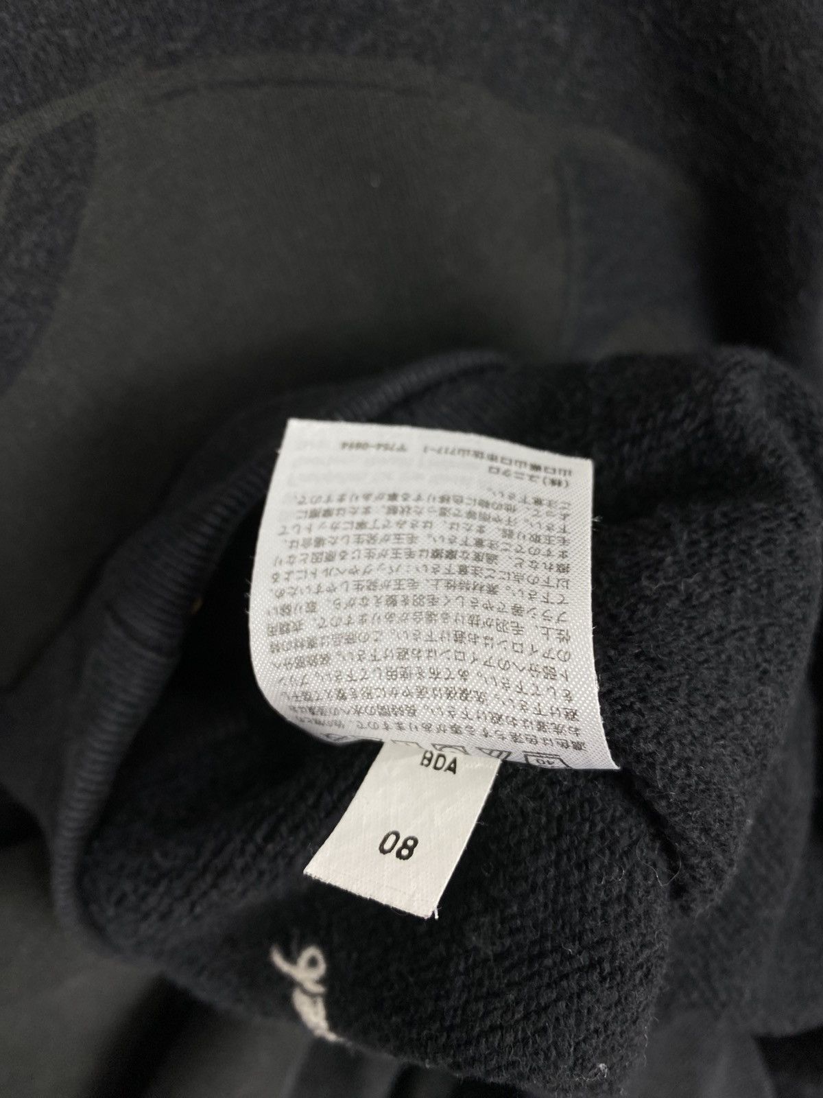 Cartoon Network × Uniqlo Vintage Disney x Mickey Mouse Big Logo Sweatshirts Size US L / EU 52-54 / 3 - 9 Thumbnail