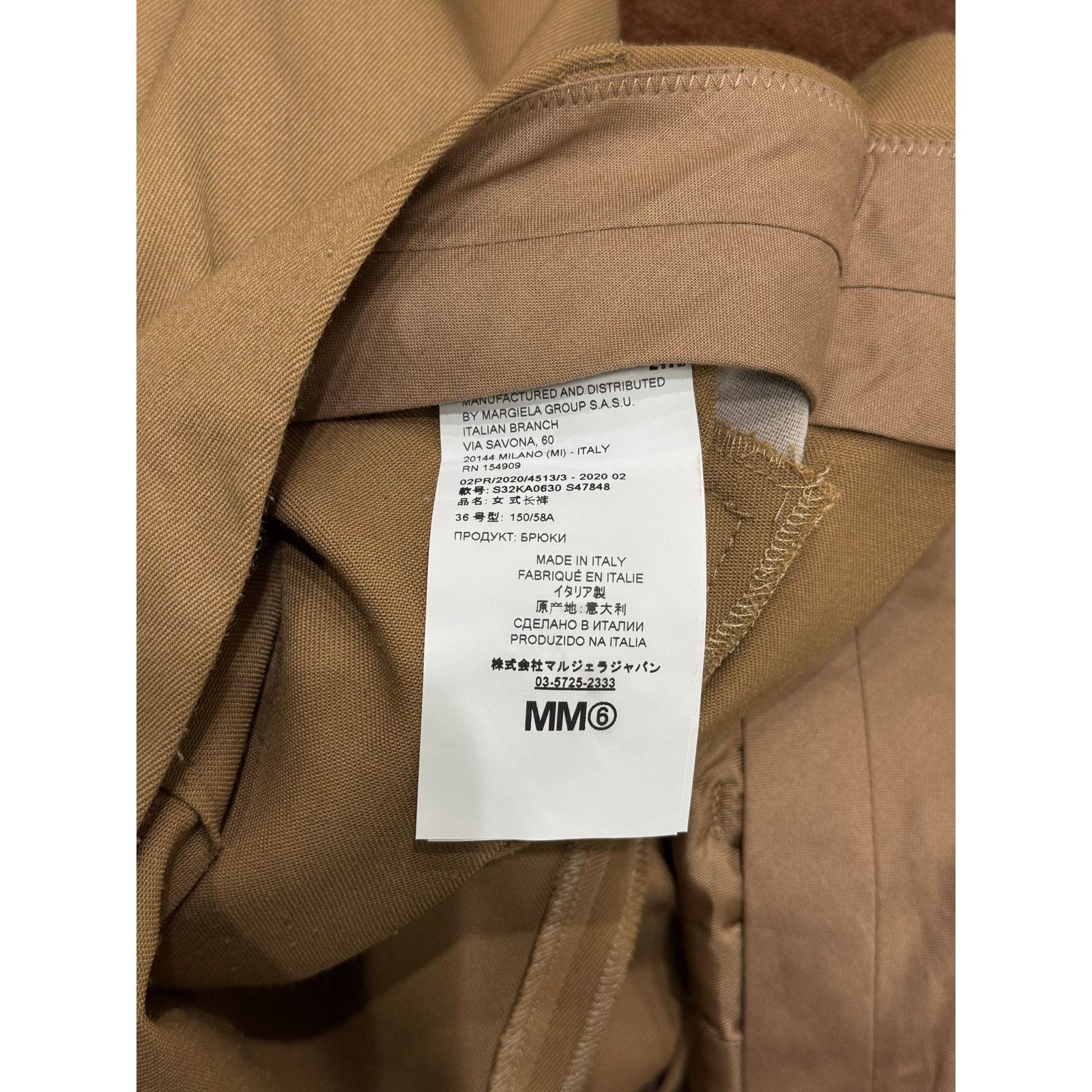 Maison Margiela 2020 Maison Margiela asymmetrical deconstructed pants Size 25" / US 0 / IT 36 - 7 Thumbnail
