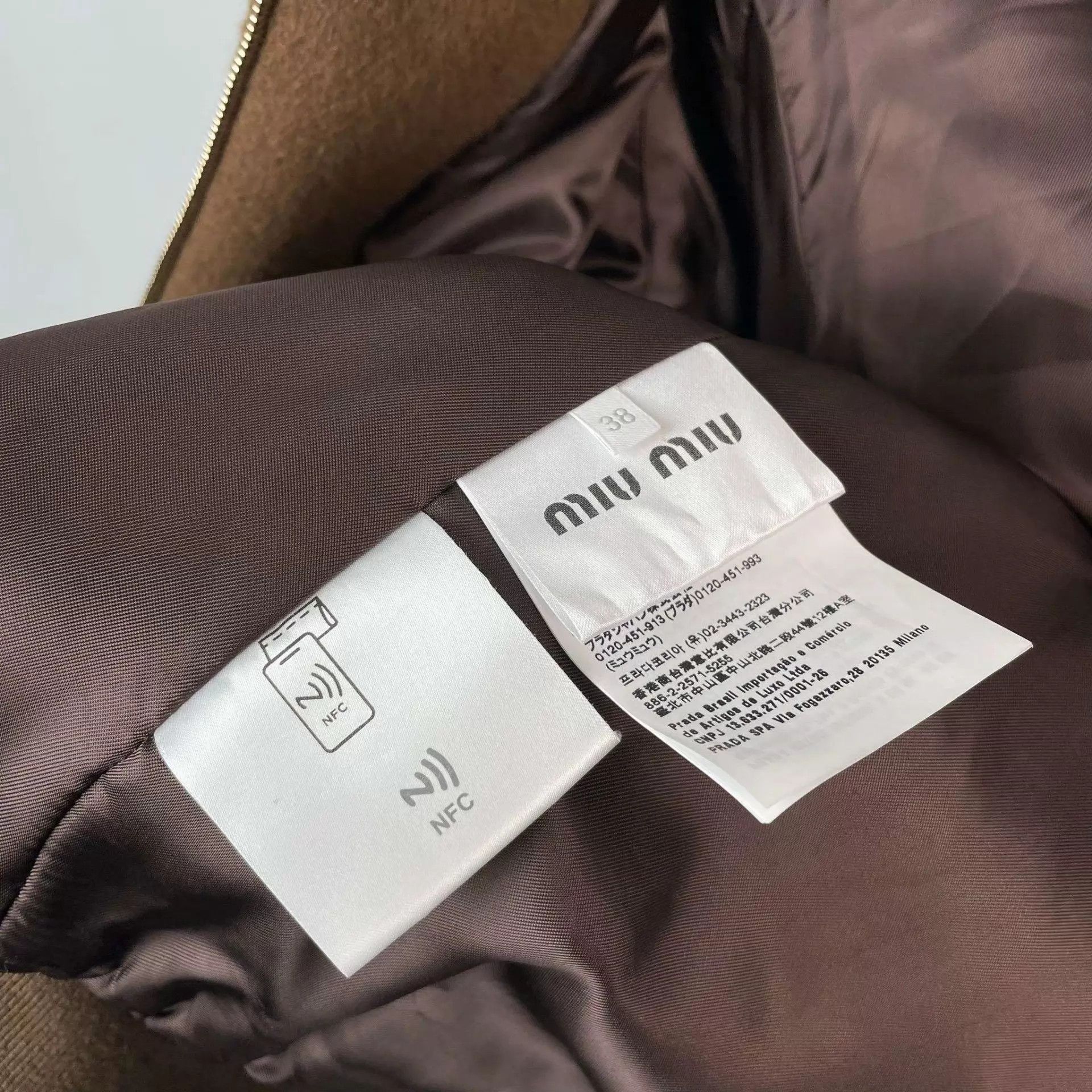 Miu Miu Miu Miu Wool Casual Jacket Brown Size 38 Size XS / US 0-2 / IT 36-38 - 5 Thumbnail