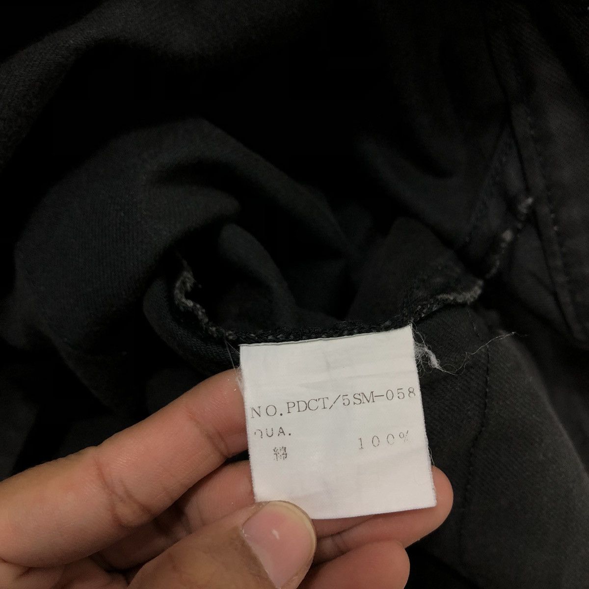 Hysteric Glamour 📌Vintage Short Jeans Burn It Ups Streetwear Style Size US 32 / EU 48 - 17 Thumbnail