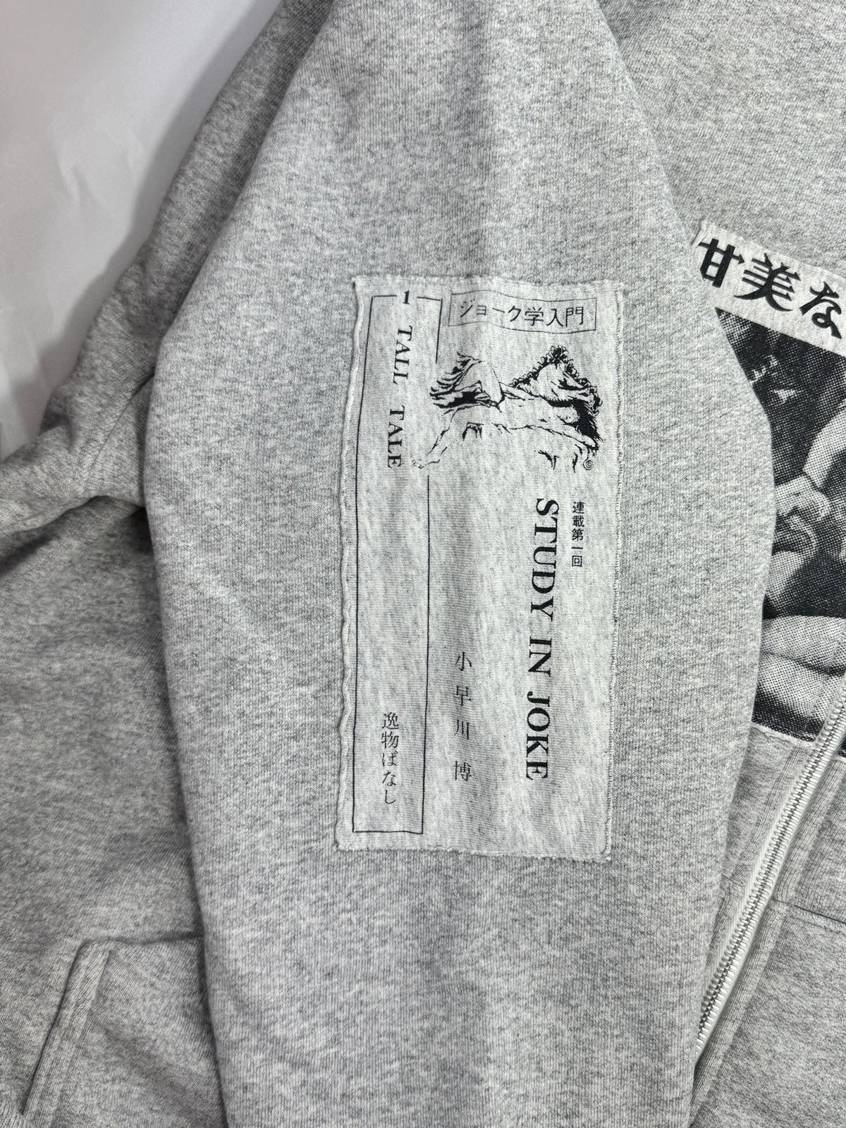 Enfants Riches Deprimes ASSEMBLAGE ZIP OVERSIZED HOODIE Size US L / EU 52-54 / 3 - 10 Thumbnail