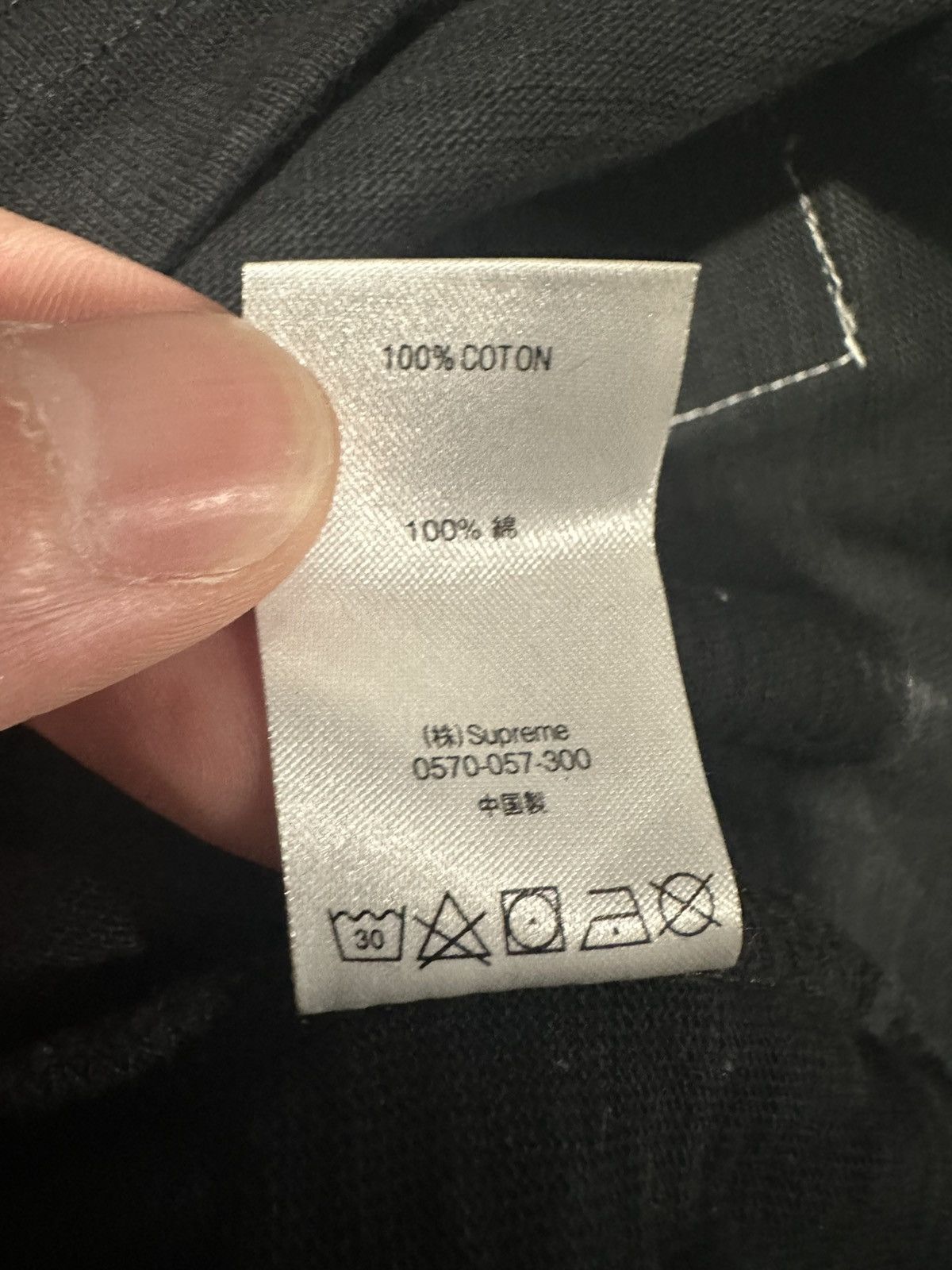 Supreme SUPREME BLURRED ARC S/S TOP Size US XL / EU 56 / 4 - 5 Thumbnail
