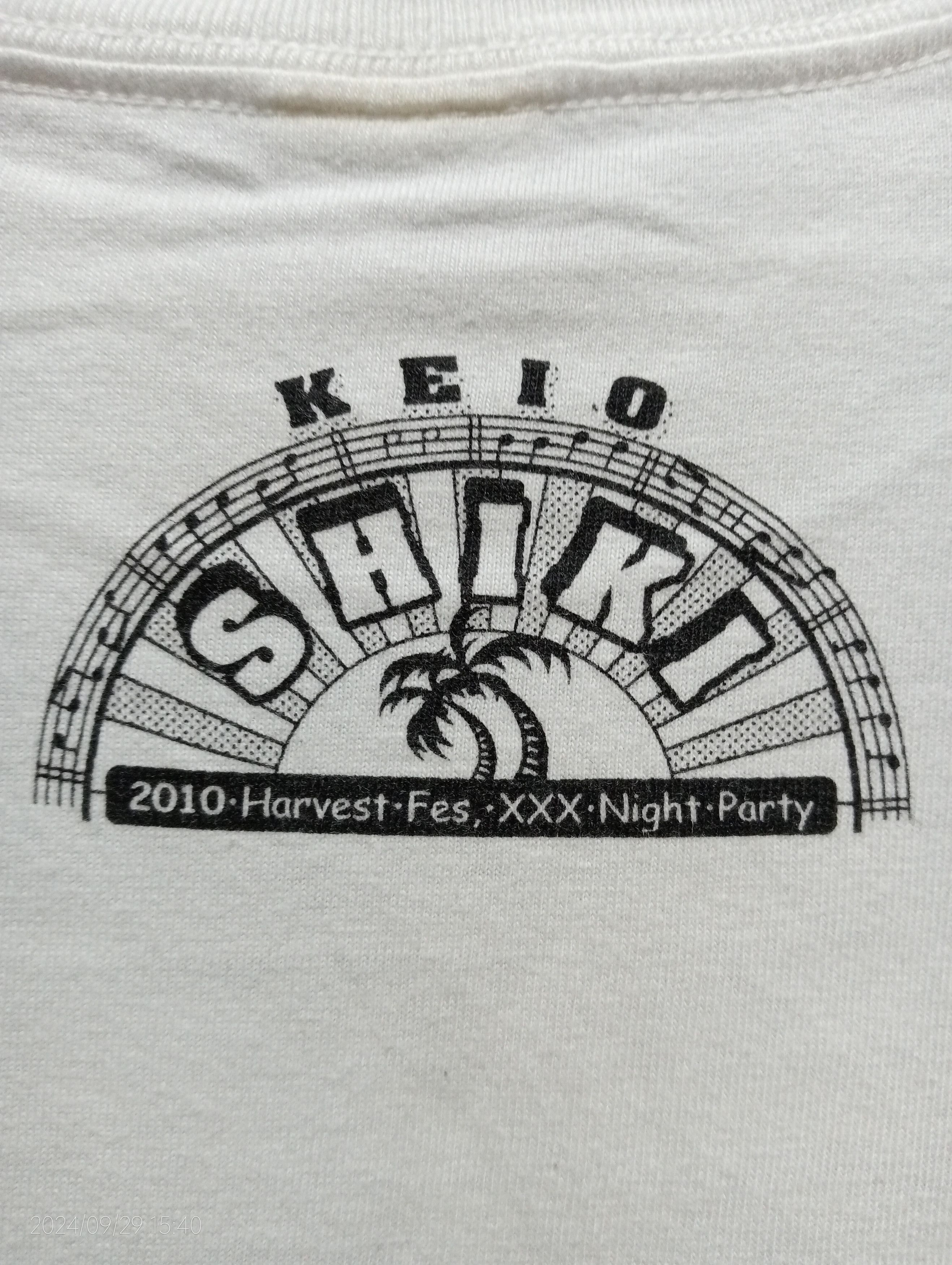 Seditionaries Vintage 2010 Harvest Fes XXX Night Party Tee Size US M / EU 48-50 / 2 - 5 Thumbnail