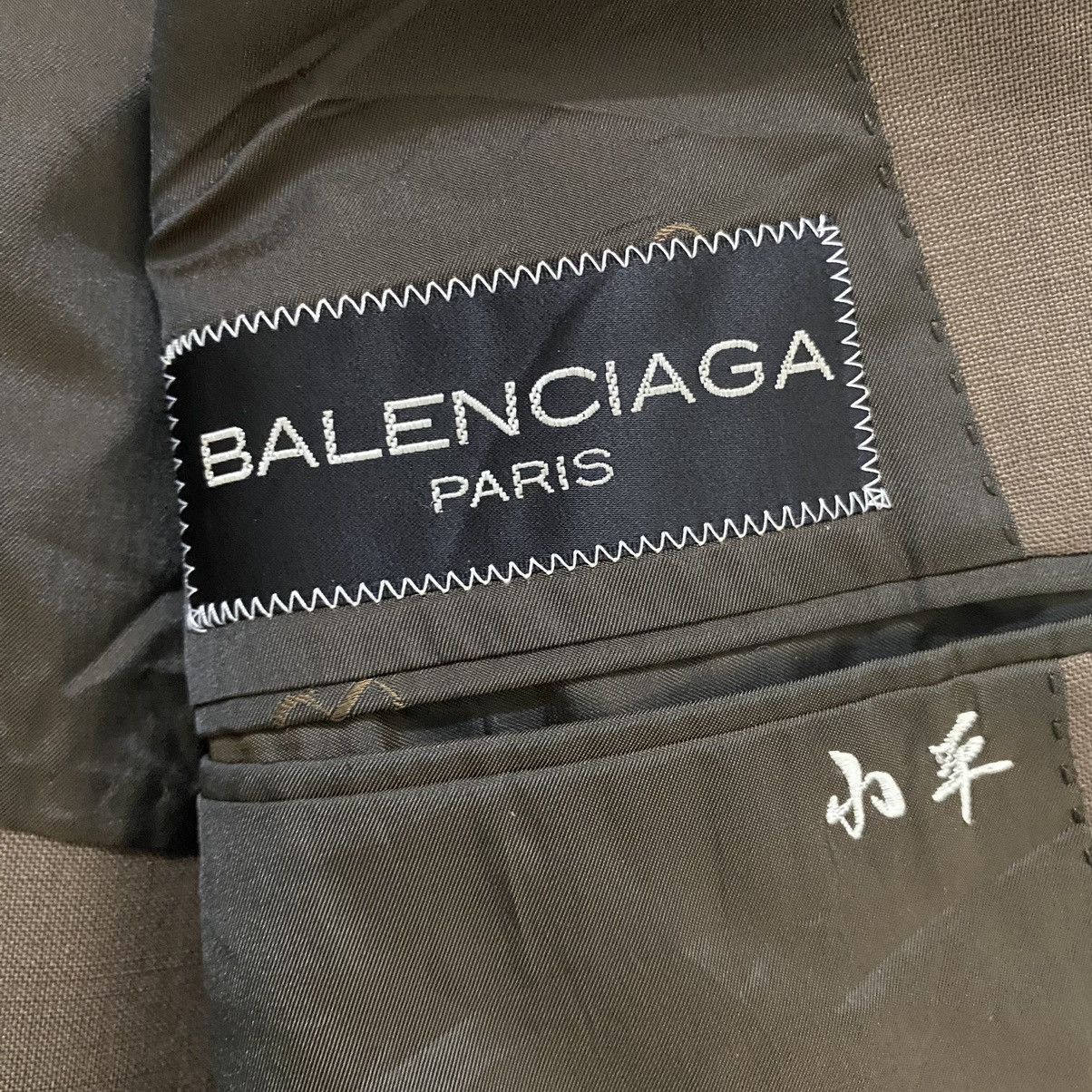 Balenciaga ☀️Vintage Balenciaga Paris classic blazer jacket Size US M / EU 48-50 / 2 - 7 Thumbnail