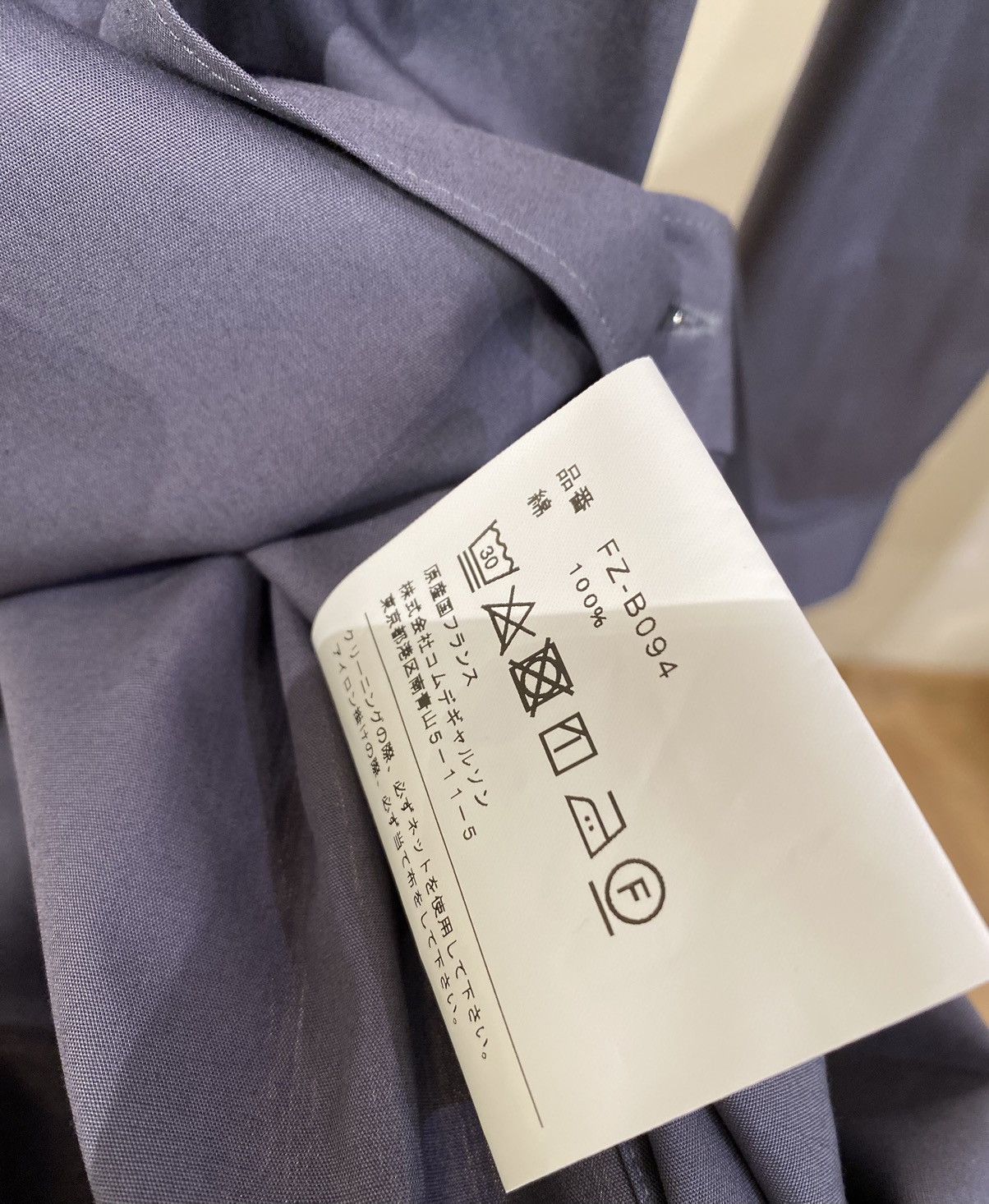 Comme des Garcons SHIRT Button down Shirt Size US M / EU 48-50 / 2 - 8 Thumbnail