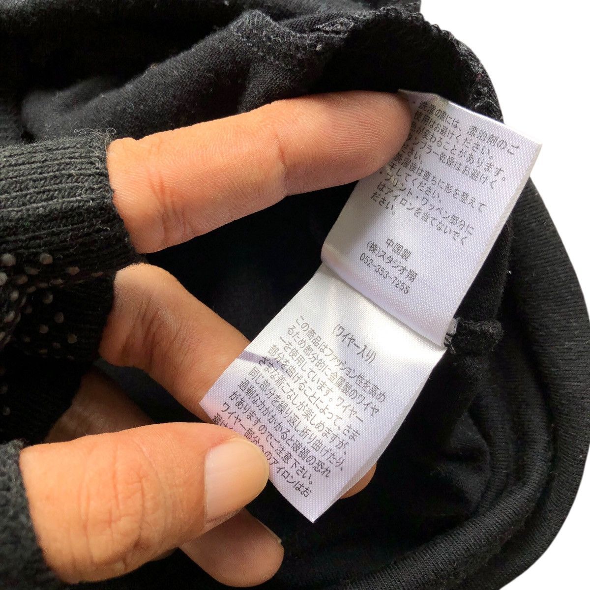 Tornado Mart 💥rare💥 2000s japanese BERNING SHO punk rock hooded jacket Size US L / EU 52-54 / 3 - 5 Thumbnail