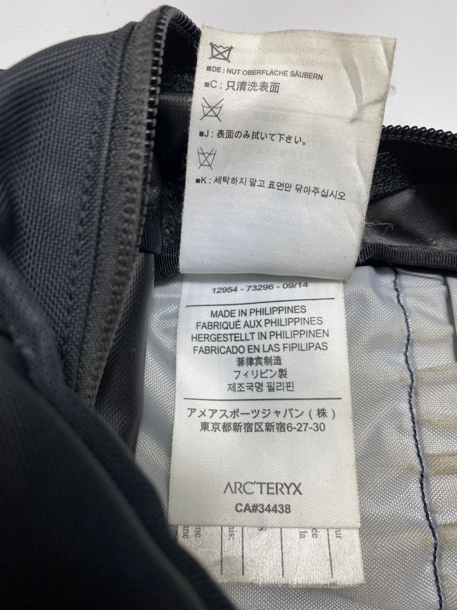 Arc'teryx Vintage Arc’teryx Pyxis Nylon Backpack Size ONE SIZE - 13 Thumbnail