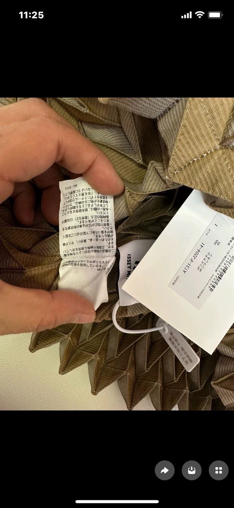 Issey Miyake Issey Miyake size:1 Brown main line series origami flower Size XS / US 0-2 / IT 36-38 - 2 Thumbnail