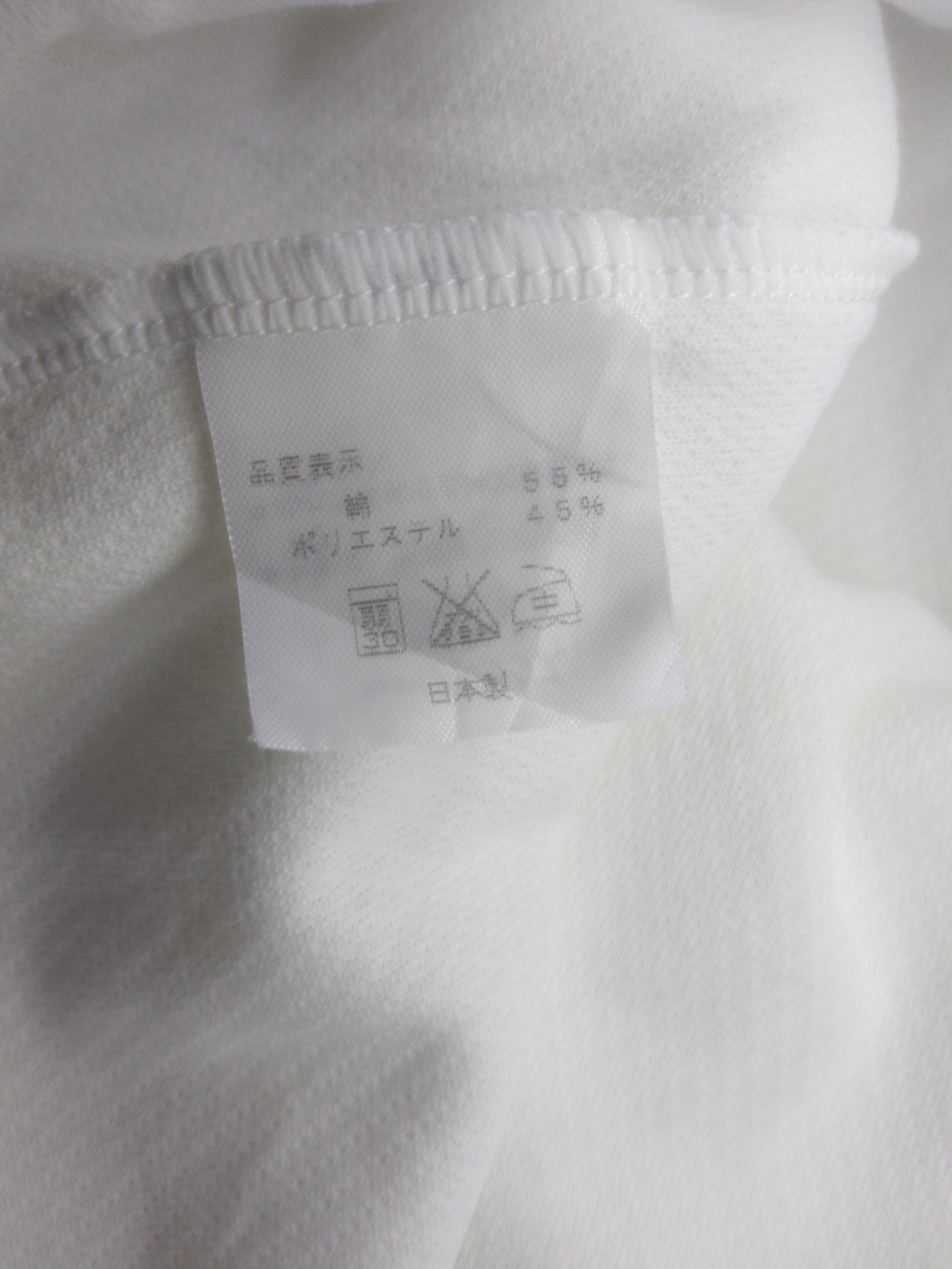 Asics × Vintage Vintage 80's asics long sleeve blank white tee Size US M / EU 48-50 / 2 - 4 Thumbnail