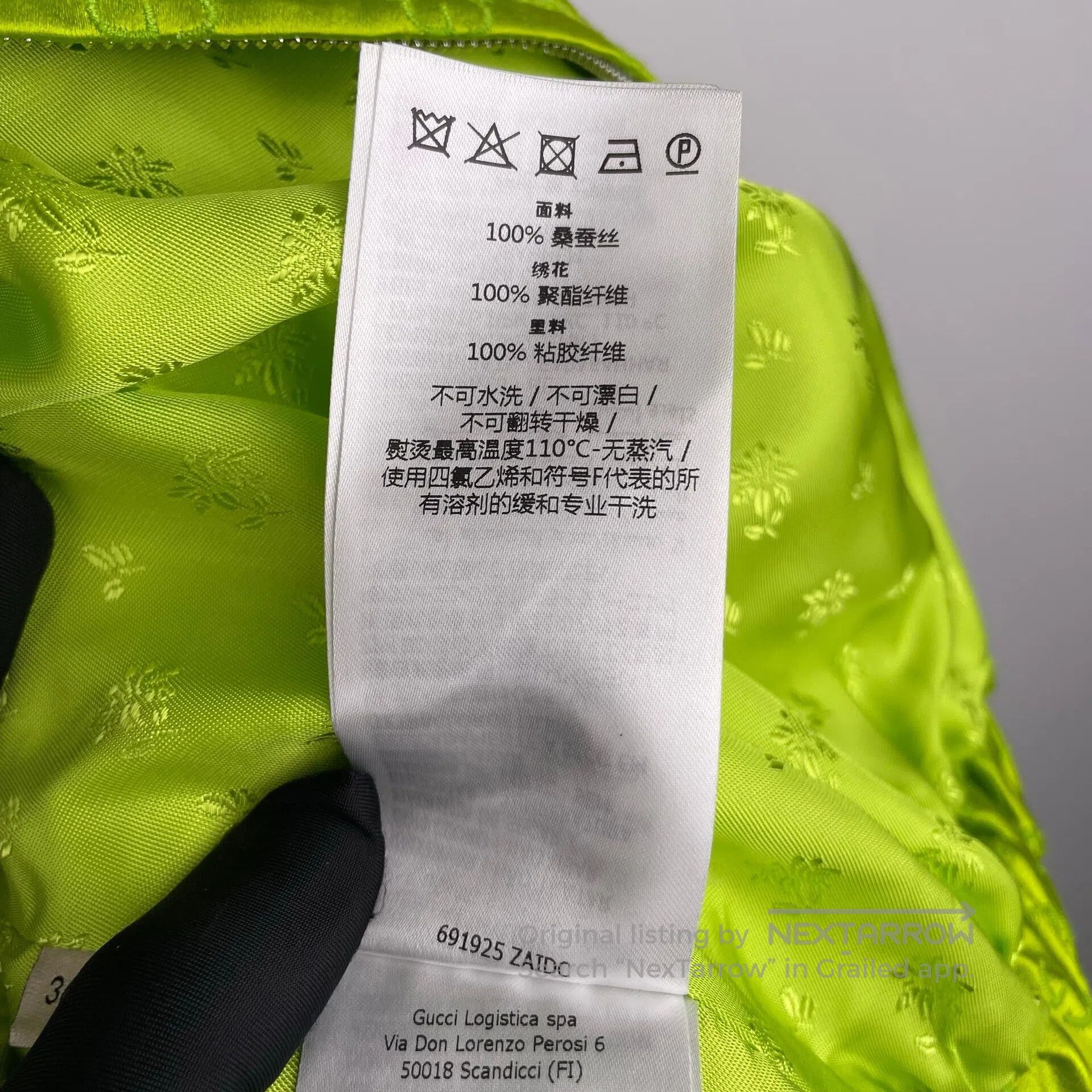 Gucci Guicci Neon green full print casual jacket short top| Size XS / US 0-2 / IT 36-38 - 7 Thumbnail