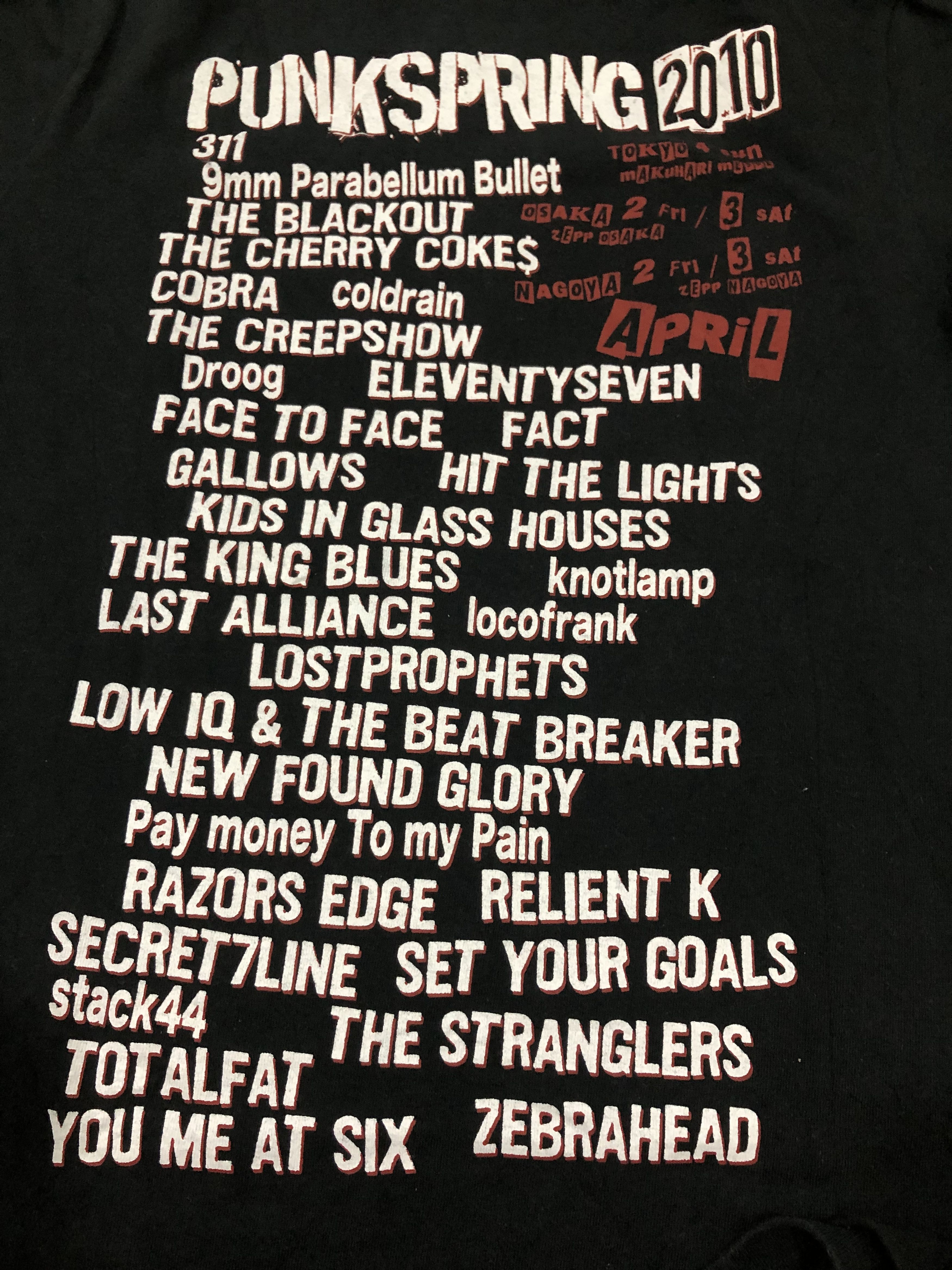 Band Tees × Vintage Vintage Punk Spring 2010 T-shirts Size US S / EU 44-46 / 1 - 5 Thumbnail