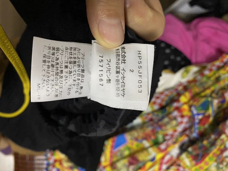 Issey Miyake issey miyake size:2 Black pleated pants Size US 26 / EU 42 - 3 Thumbnail