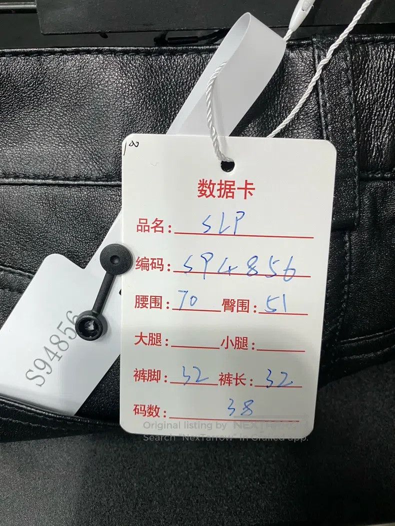 Saint Laurent Paris #REF! Size 33" - 8 Thumbnail