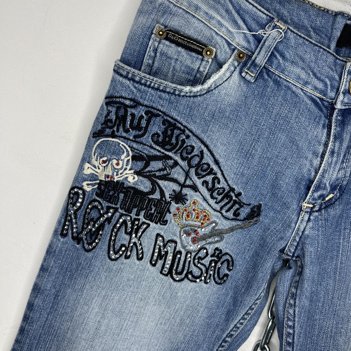 Dolce & Gabbana × Vintage Dolce&Gabbana Low Rise Flared Y2K BootCut 00’s Jeans Pants Size 29" - 2 Thumbnail
