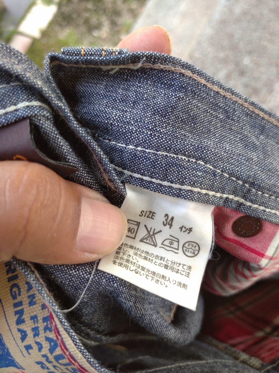 Levi's Levi's 503 buckle back pants size 34 Size US 34 / EU 50 - 12 Thumbnail