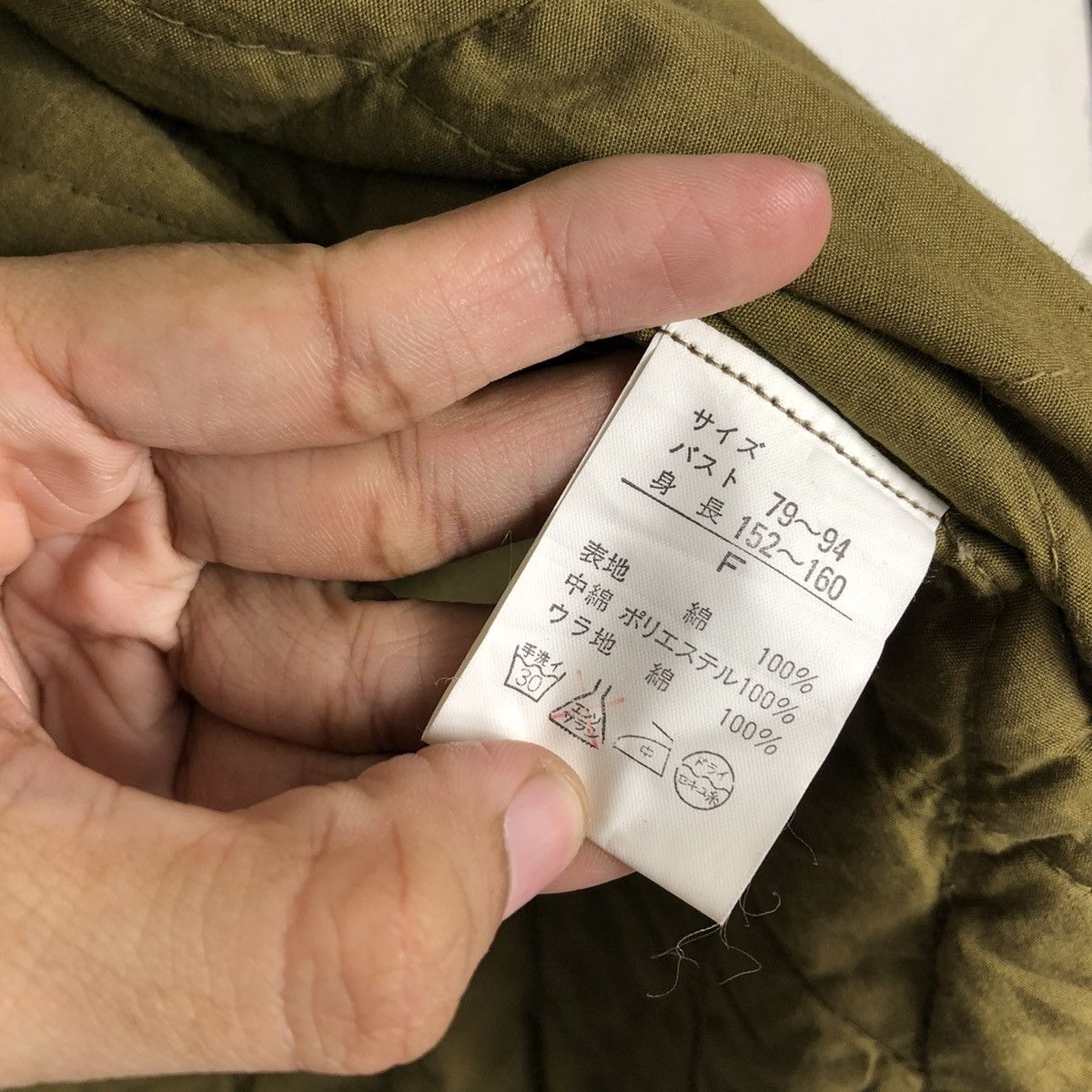 Japanese Brand × Vintage 🔥VINTAGE BUTTON JACKET OVERSIZED JAPAN INSPIRE KAPITAL Size US M / EU 48-50 / 2 - 18 Thumbnail
