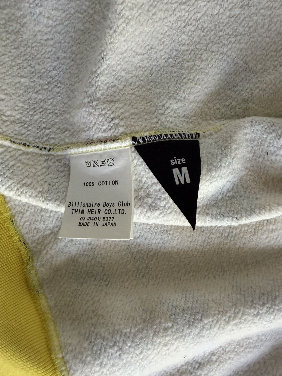 Icecream 2006 BBC/Ice Cream "Running Dog" yellow full zipup Size US M / EU 48-50 / 2 - 7 Thumbnail