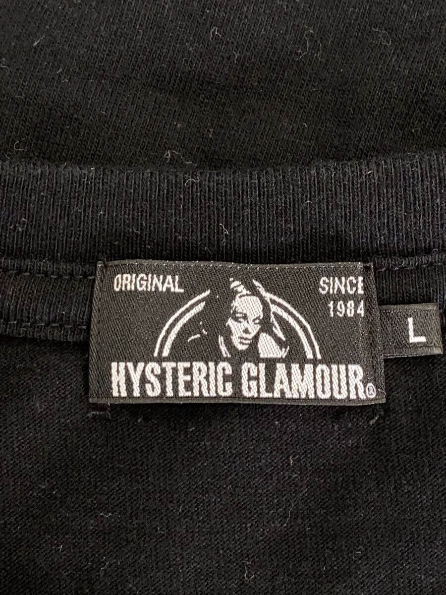 Hysteric Glamour Marlboro Bear Tee Size US L / EU 52-54 / 3 - 4 Thumbnail