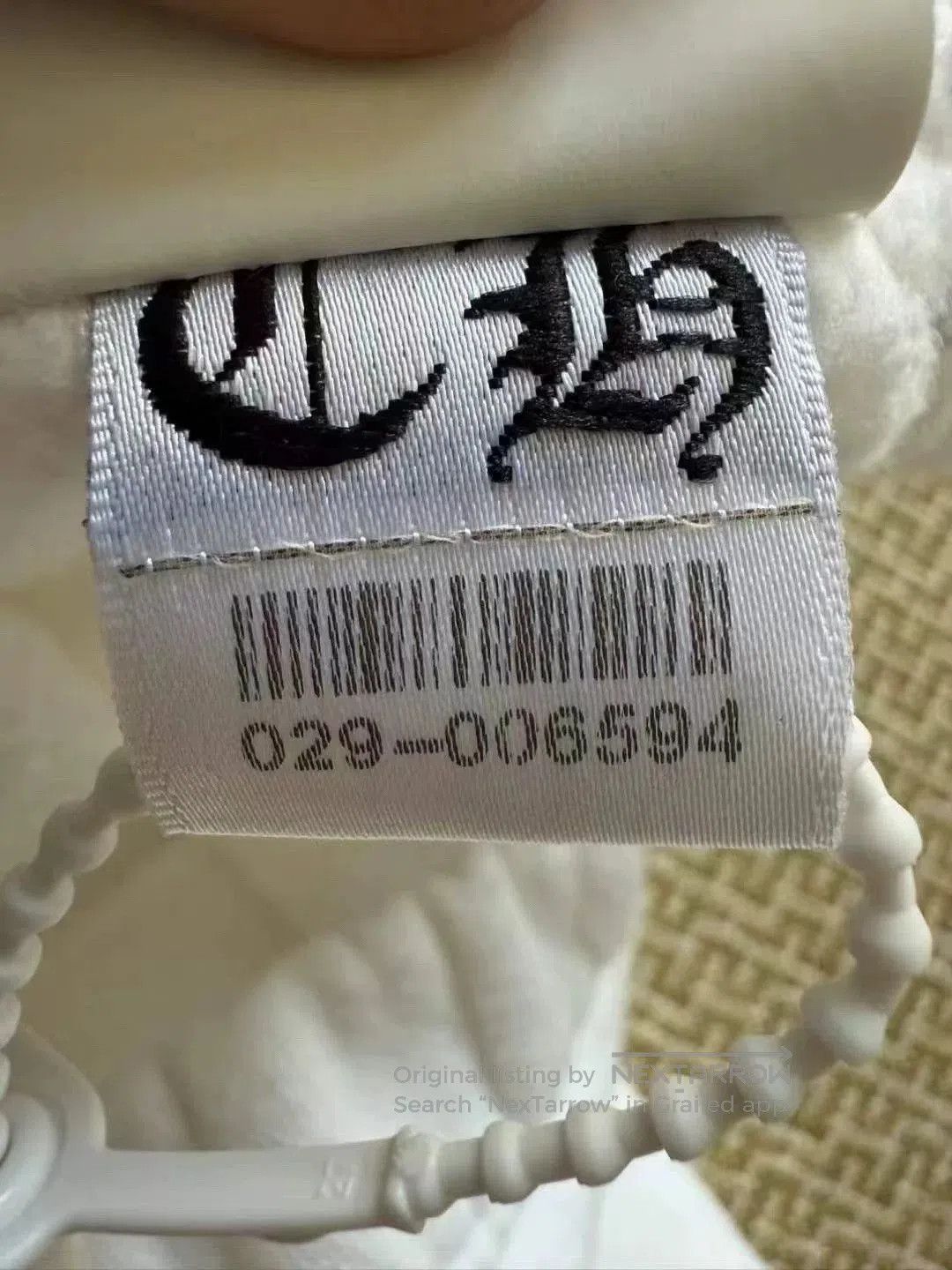 Chrome Hearts White Cross Patch Shorts.