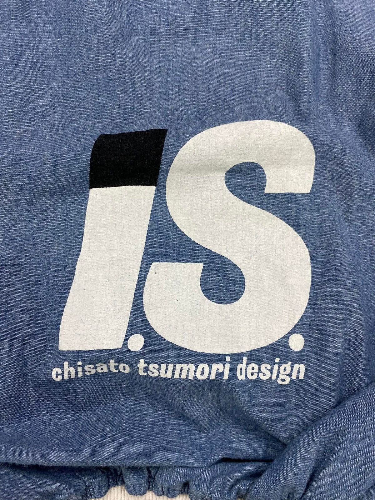 Issey Miyake Issey Miyake Sport “I.S.” Bomber Jacket in a Rare Color Way Size US M / EU 48-50 / 2 - 4 Thumbnail