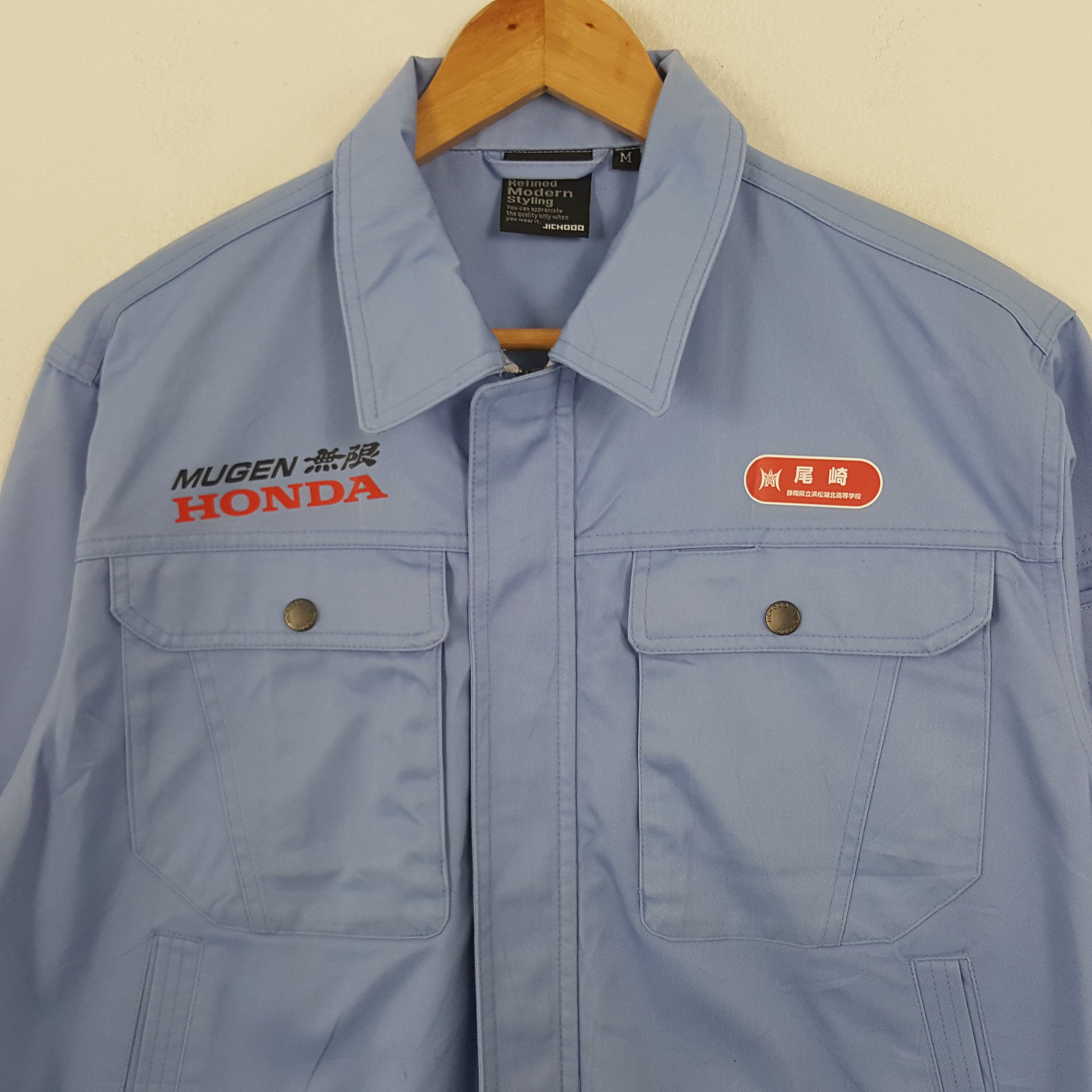 Japanese Brand × Vintage Vintage Mugen Honda Japanese Racing Team Custom Art Jacket Size US M / EU 48-50 / 2 - 4 Thumbnail
