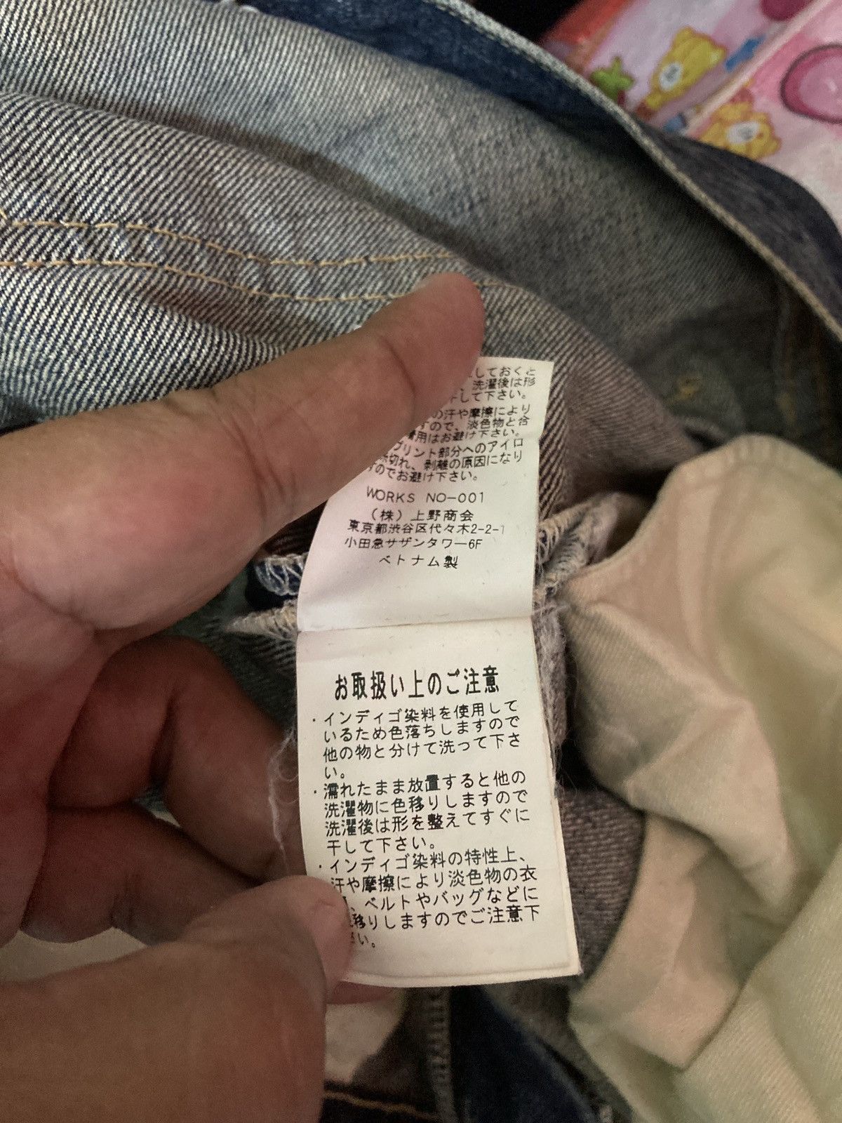 Japanese Brand Avirex type blue pw prisoner of war jean Size US 32 / EU 48 - 16 Thumbnail