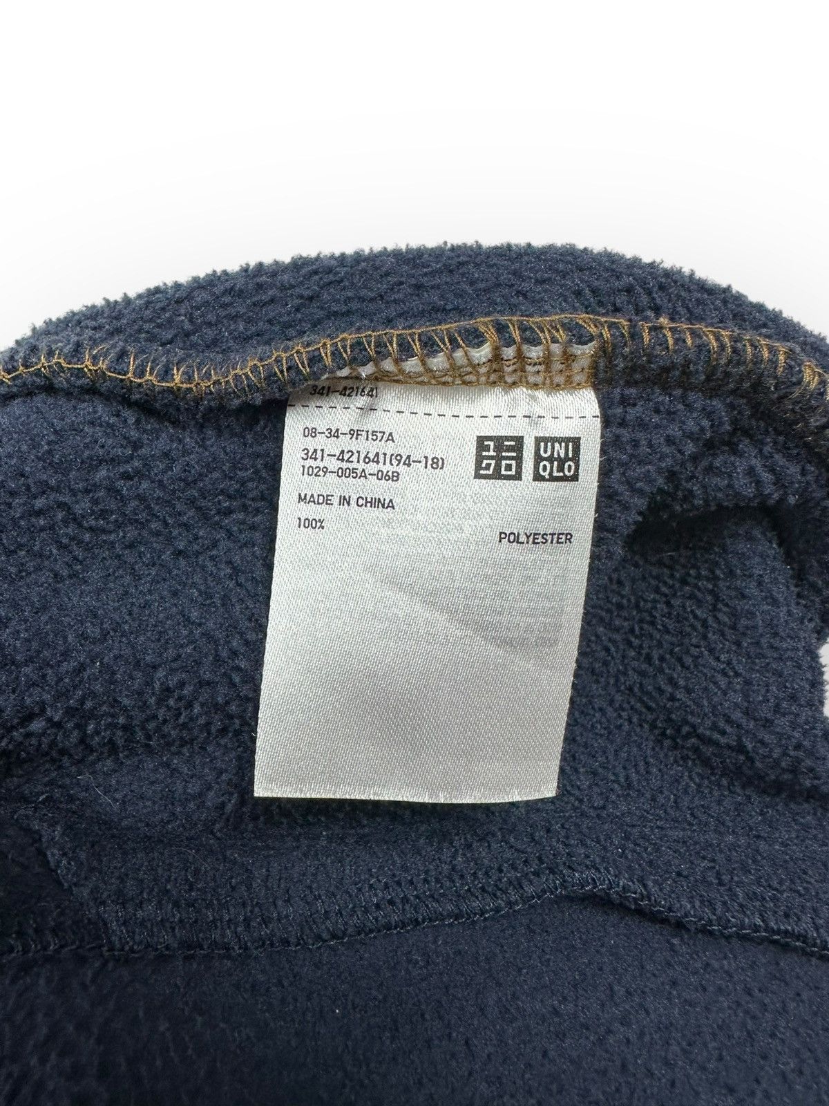 JW Anderson × Uniqlo UNIQLO JW Anderson Fleece Pullover Brown Navy Green M Size US M / EU 48-50 / 2 - 6 Thumbnail